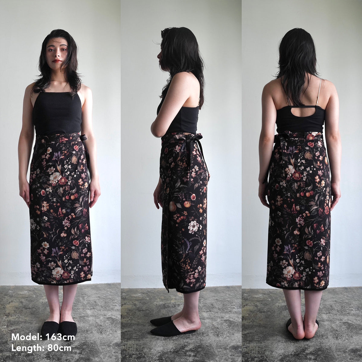 Reversible Skirt Long Straight - Frutta