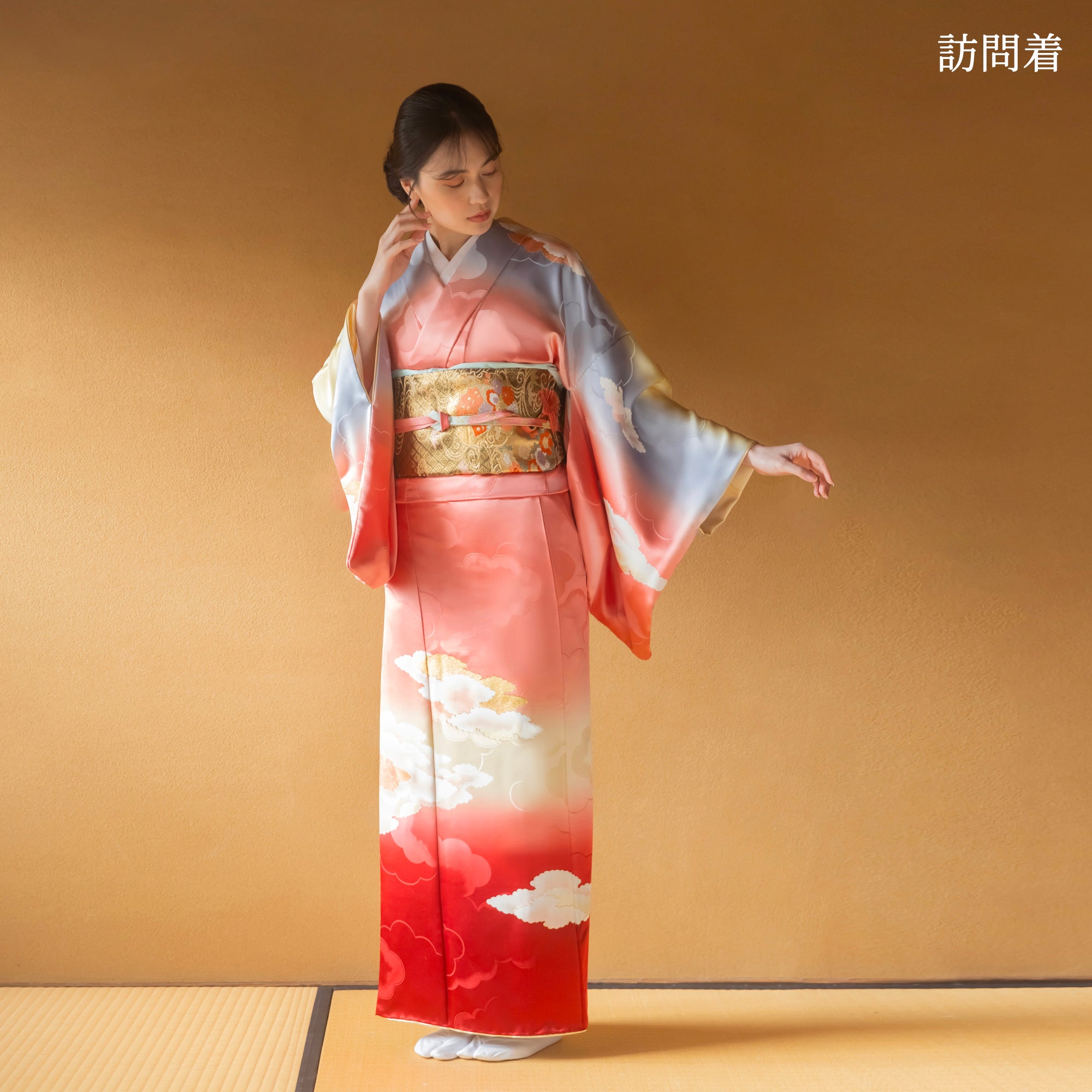 振袖 - 黄昏 2026年・2027年成人式