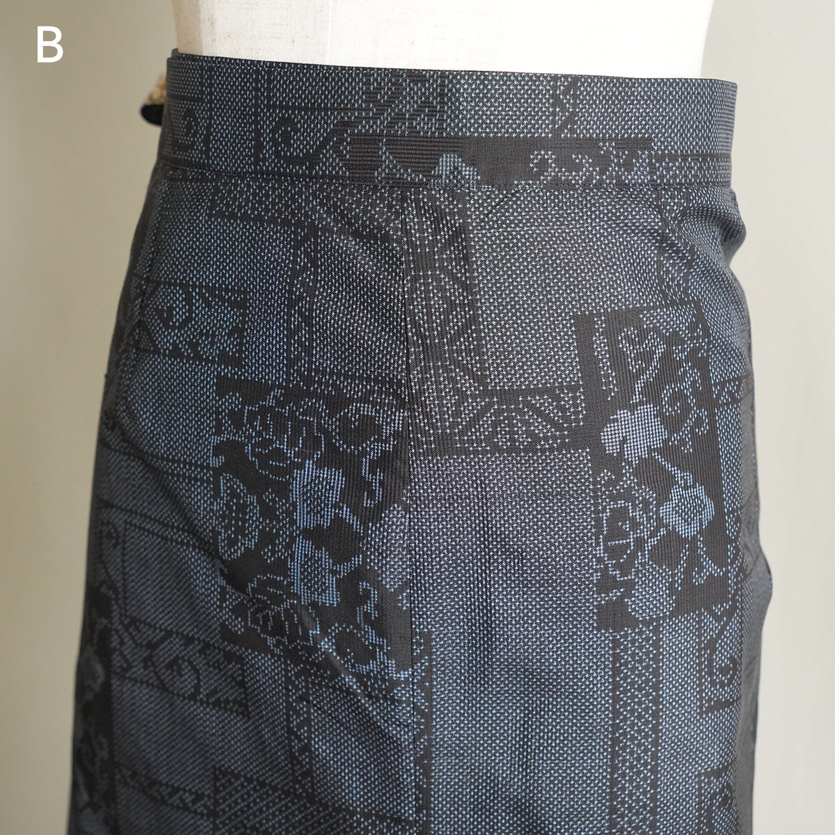 Reversible Skirt Long Straight - Fiori vari - Bianco