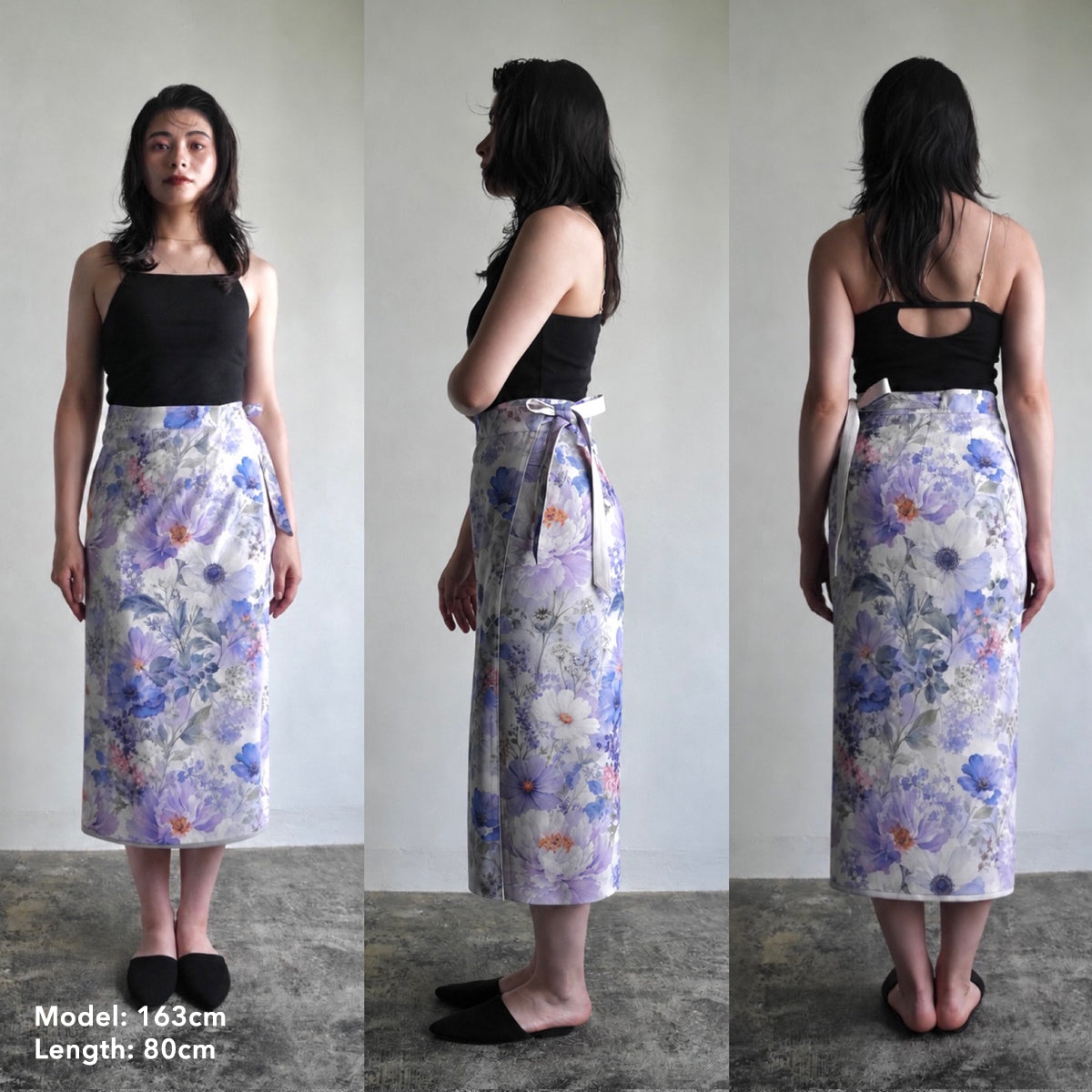 Reversible Skirt Long Straight - Viola
