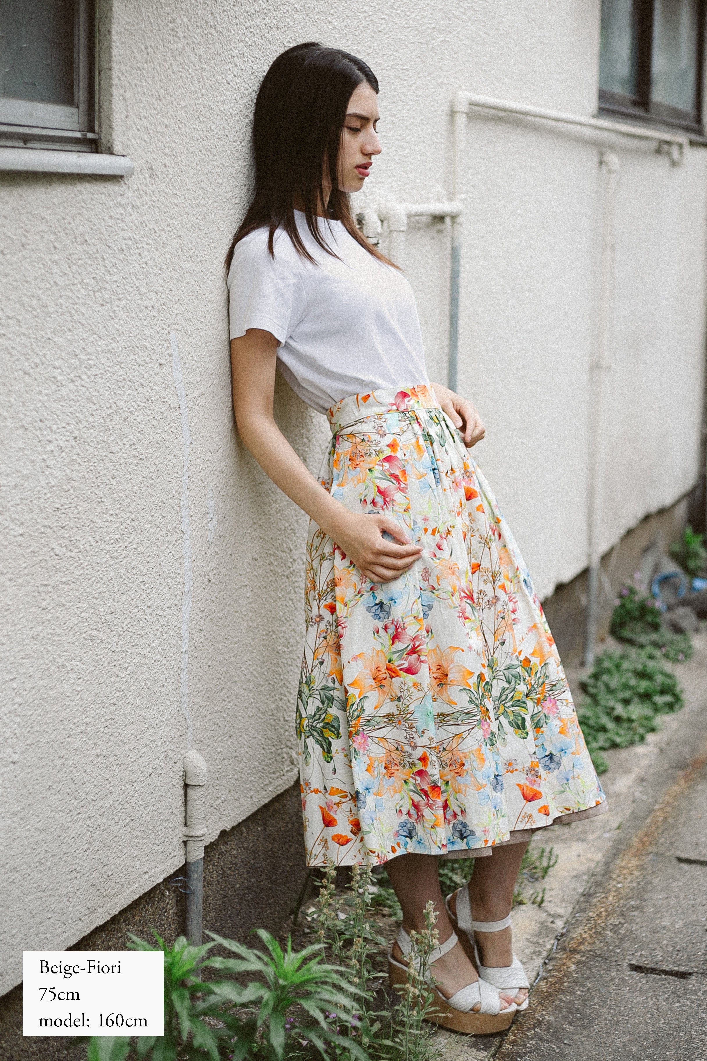 Reversible Skirt - Kurume Kasuri Maxi