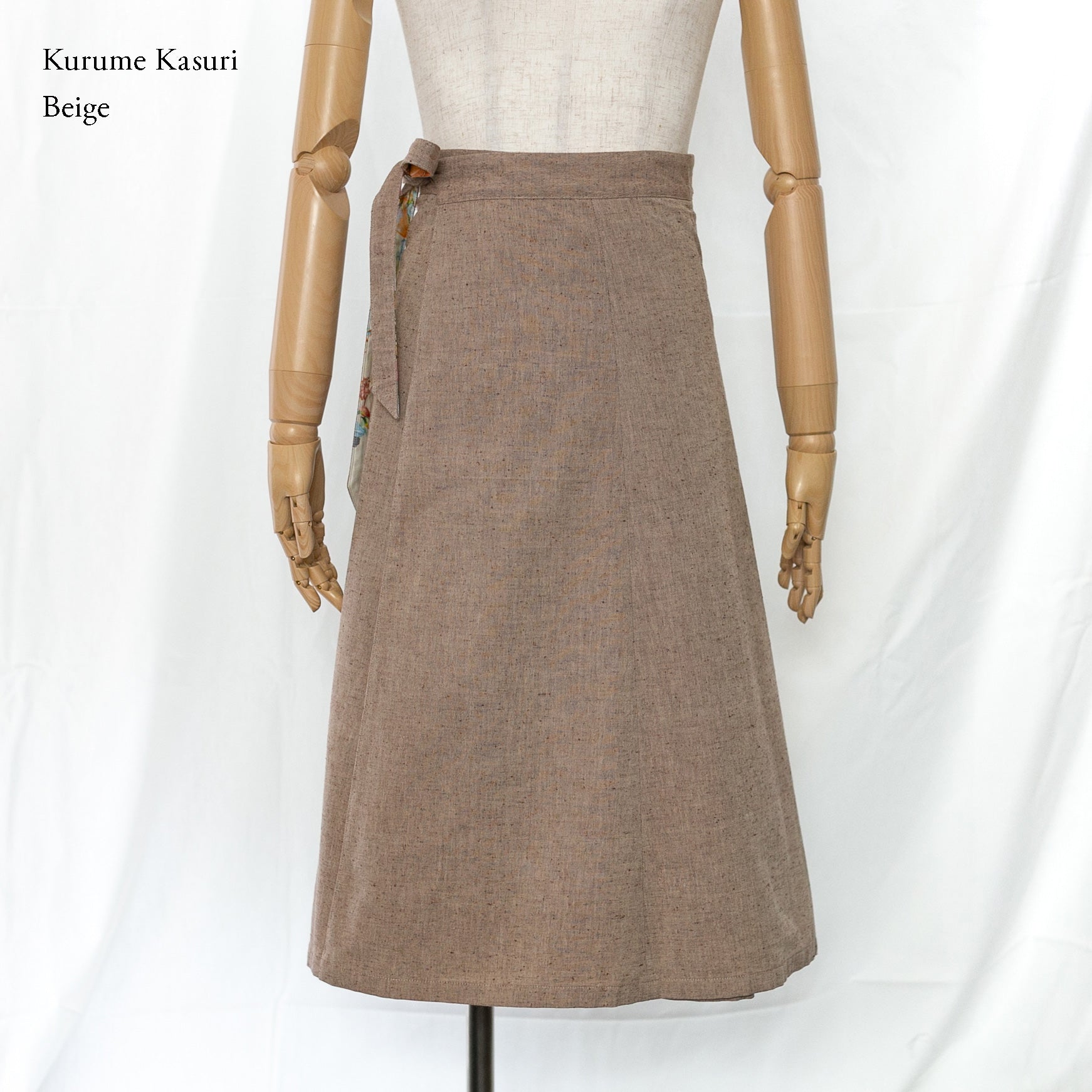 Reversible Skirt - Kurume Kasuri Maxi