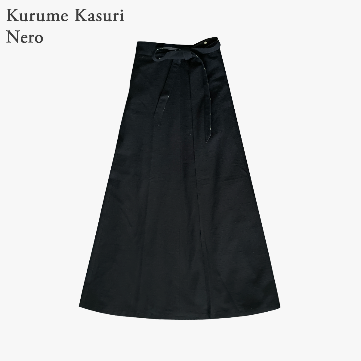 Reversible Skirt - Kurume Kasuri Maxi