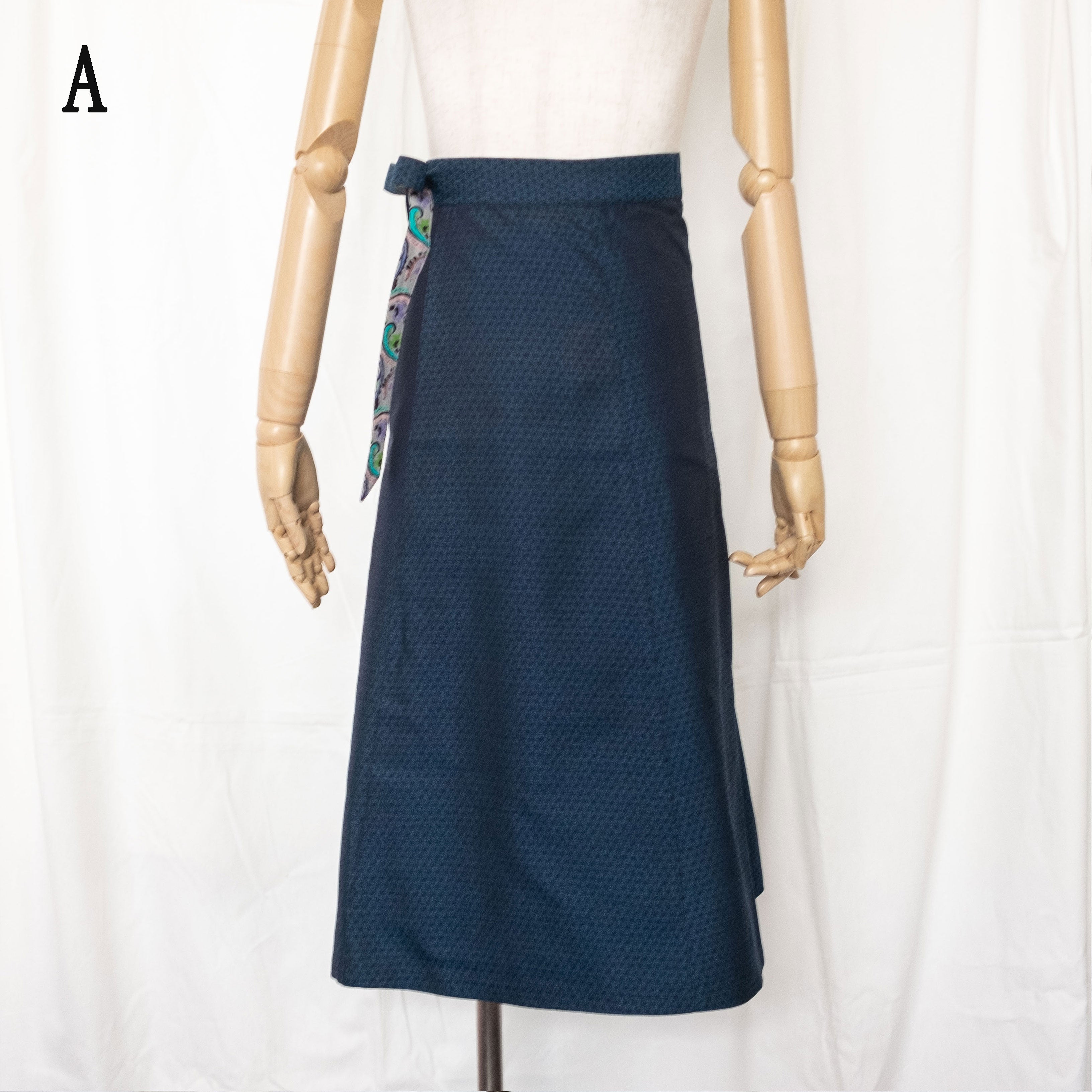 Reversible Skirt Flare - Paisley