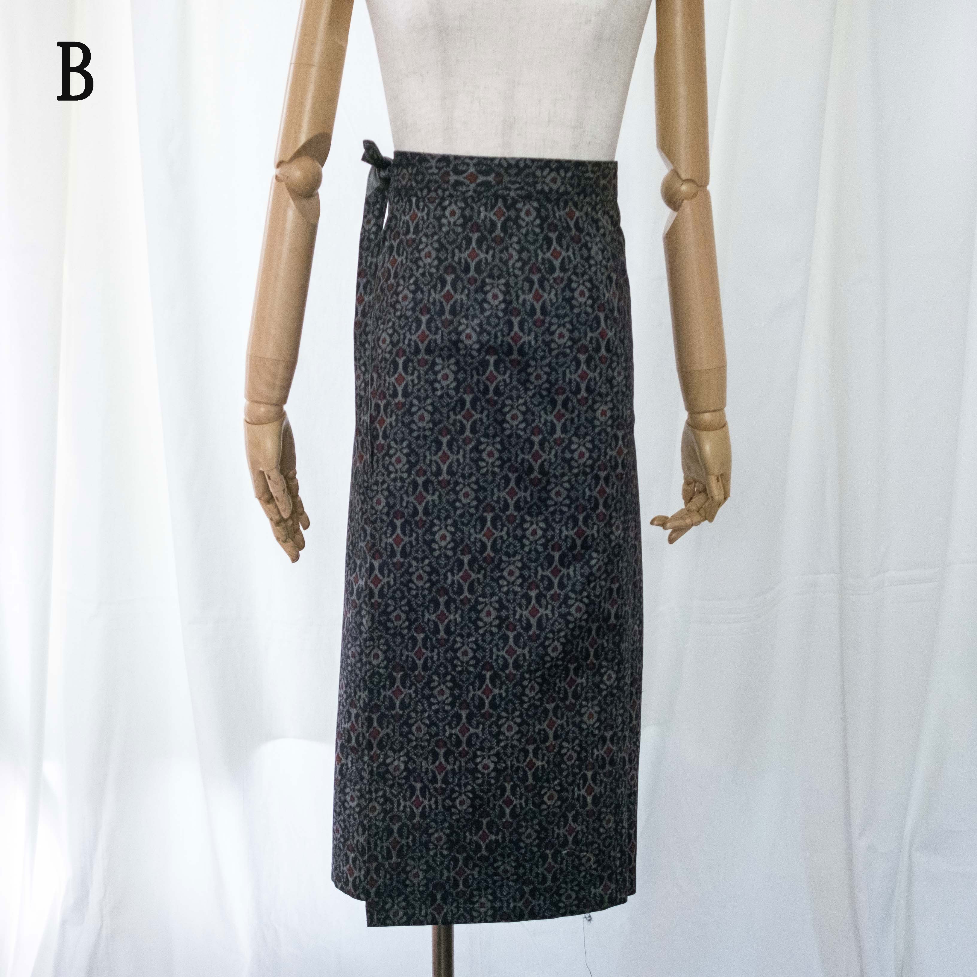 Reversible Skirt Long Straight - Fiori Lavanda