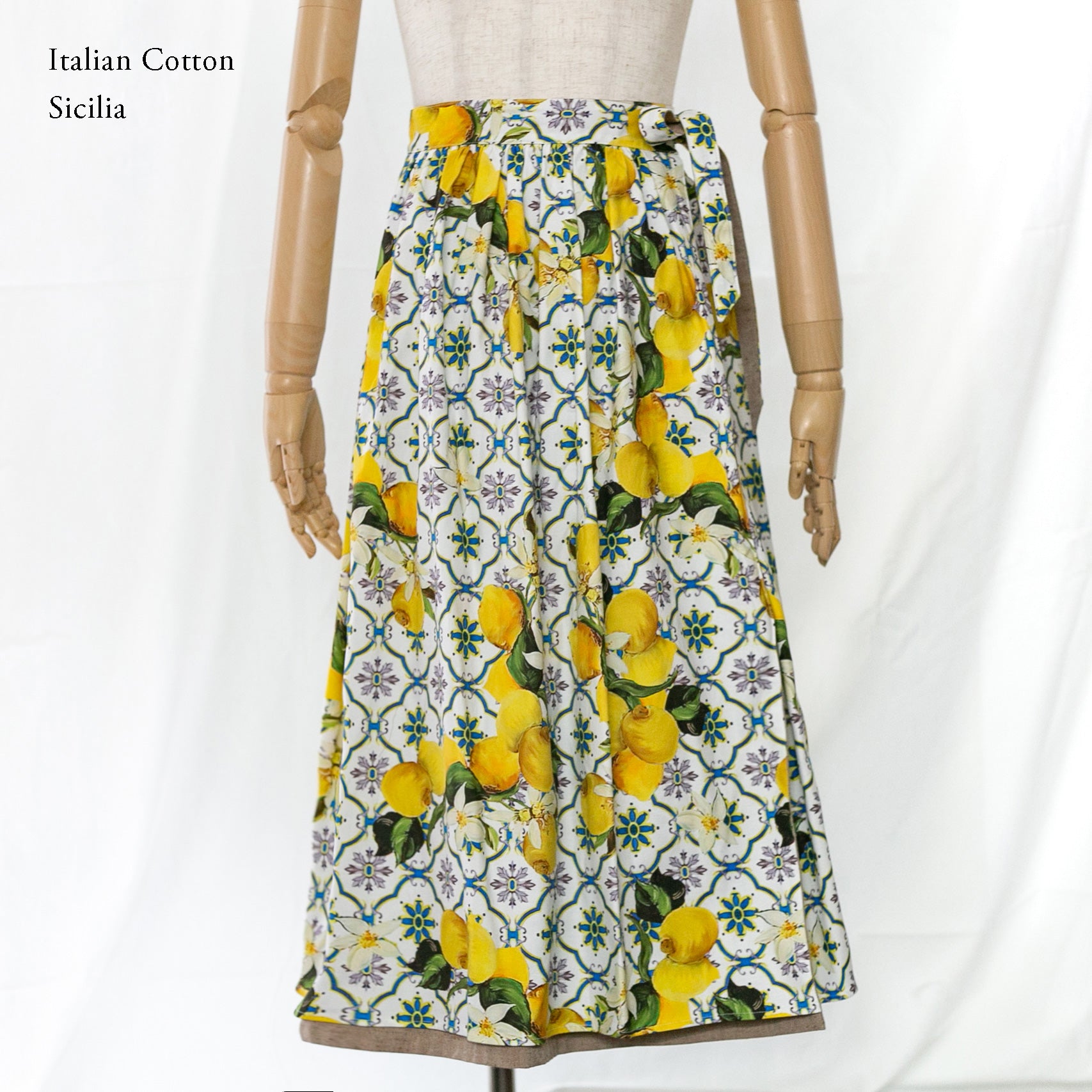 Reversible Skirt - Kurume Kasuri Maxi