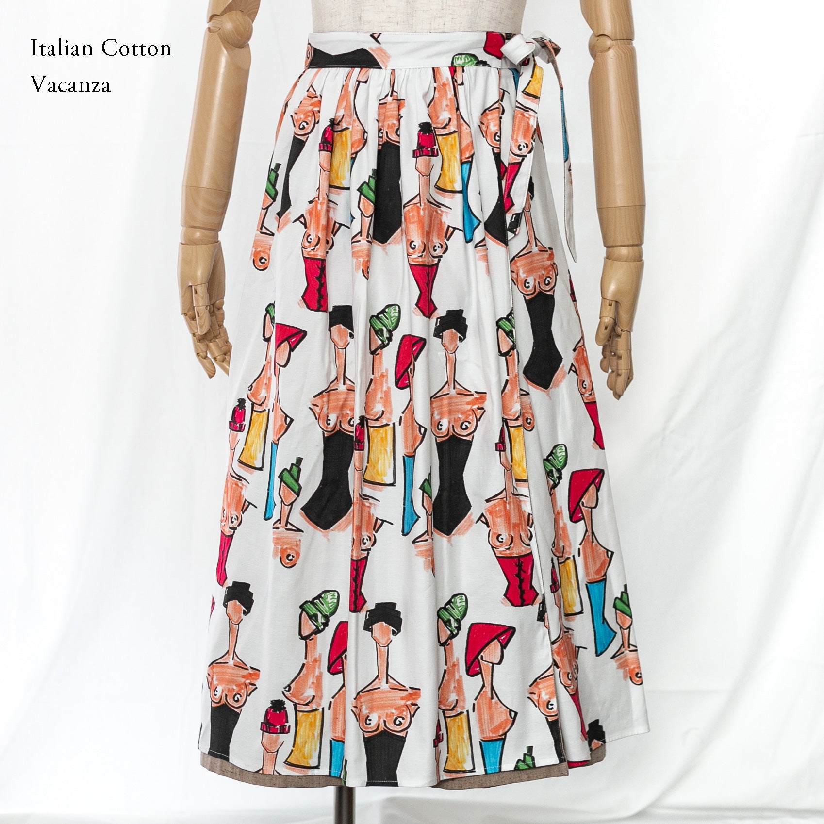 Reversible Skirt - Kurume Kasuri Maxi