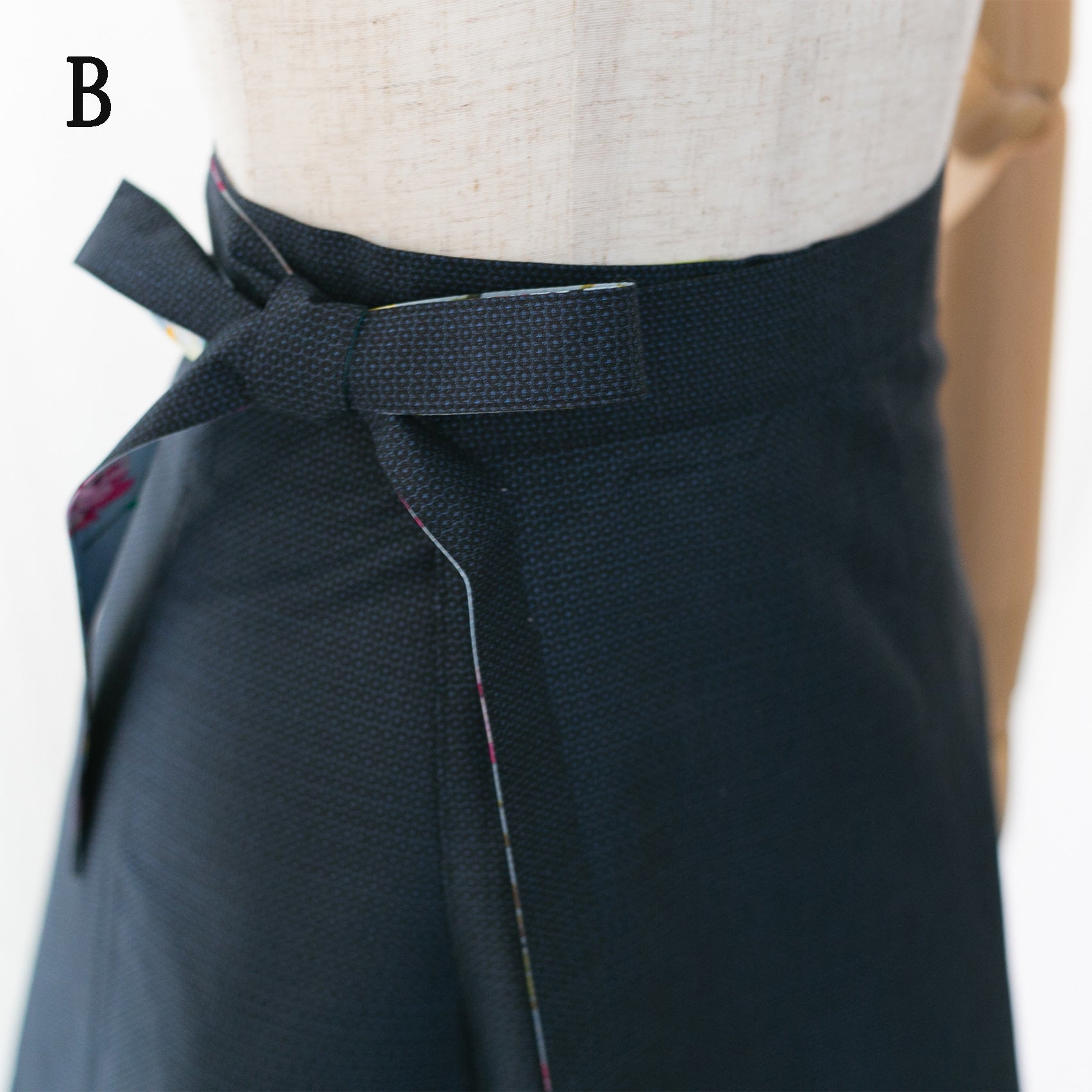 Reversible Skirt Flare - Firoi Azzurro - Oshima