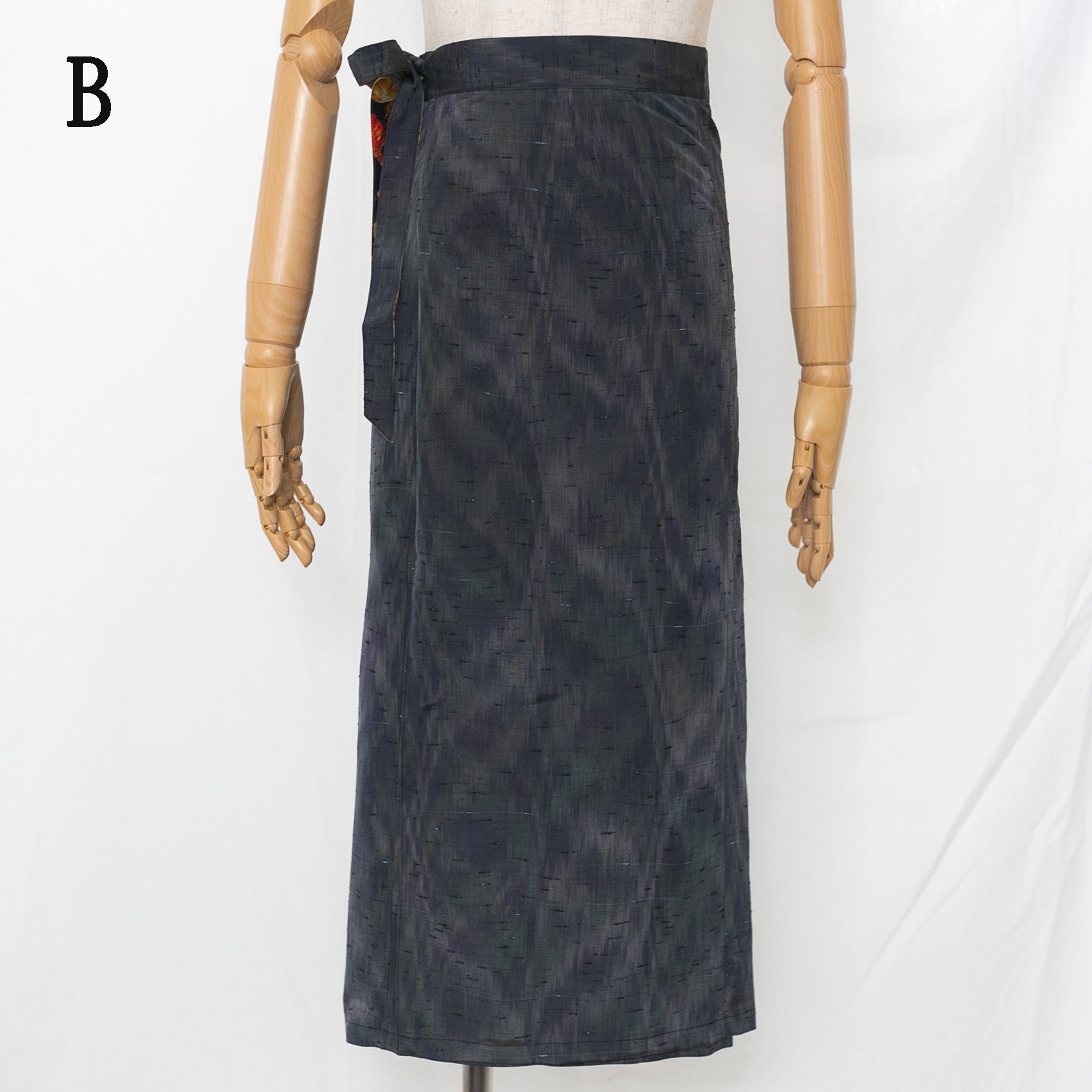 Reversible Skirt Long Straight - Fiori Bloom