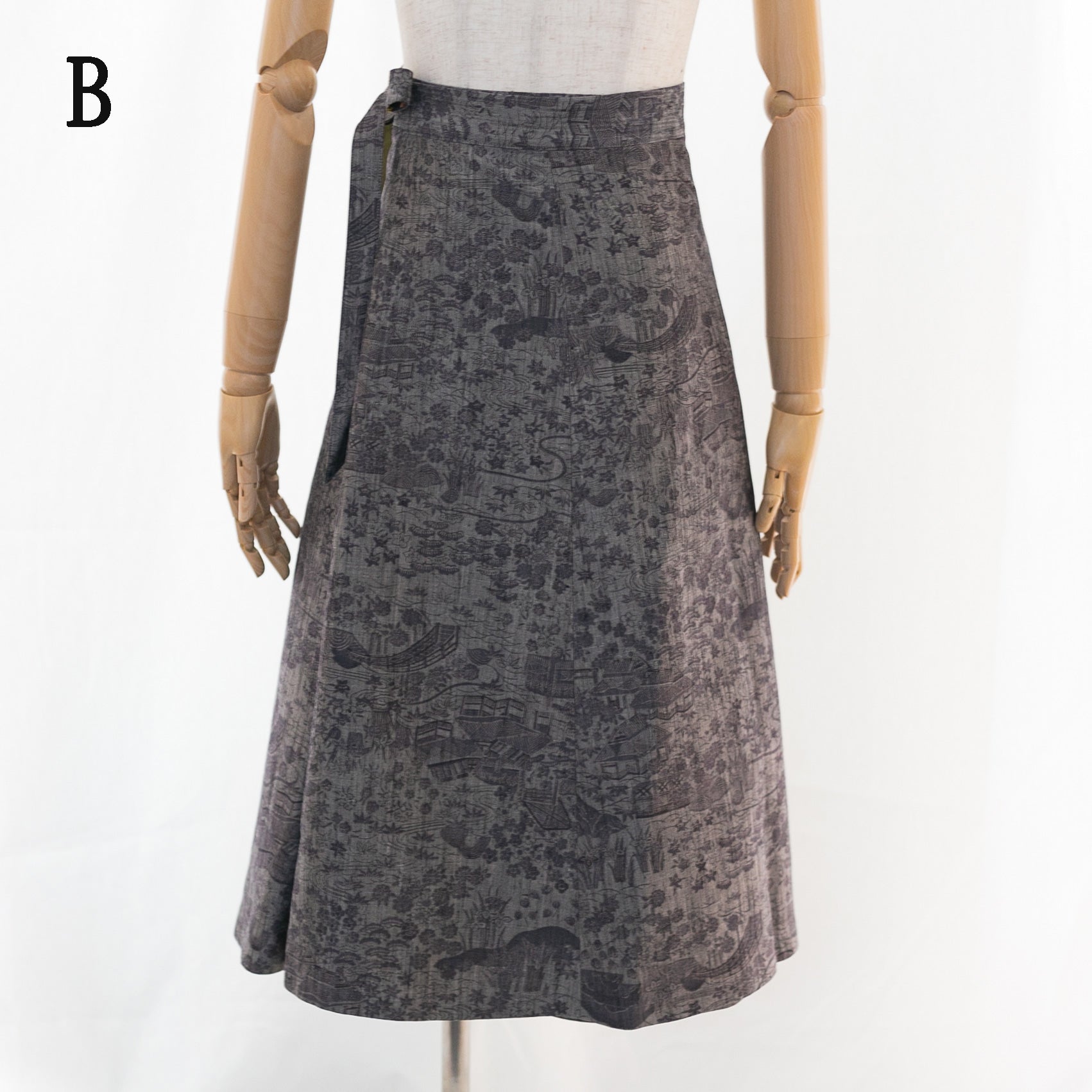 Reversible Skirt Flare - Fiori Bloom