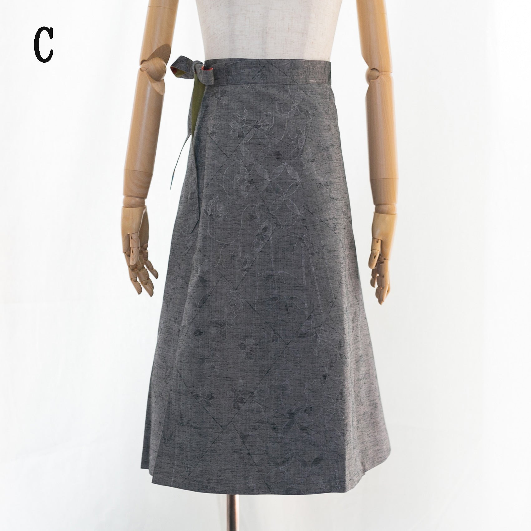 Reversible Skirt Flare - Fiori Bloom