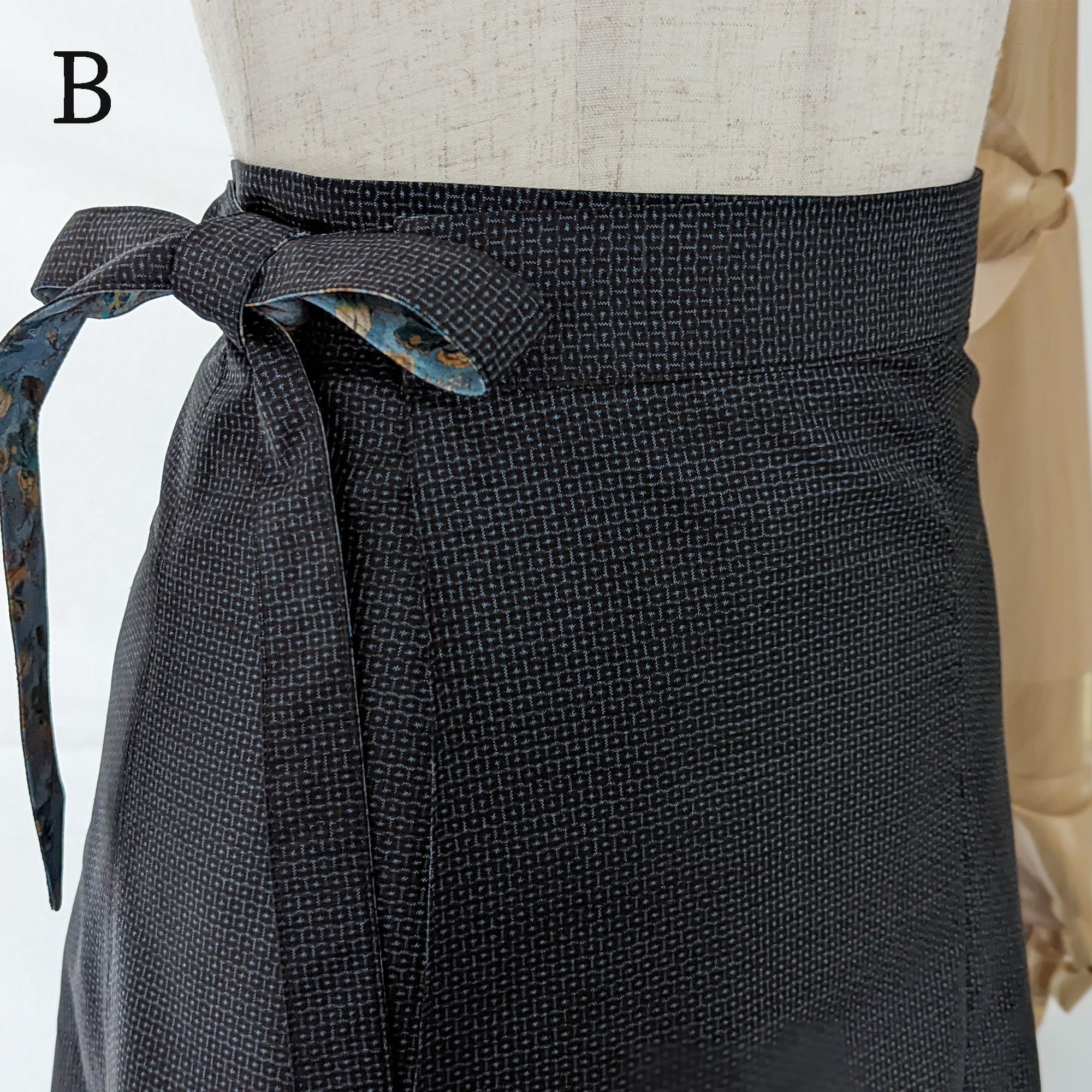 Reversible Skirt Flare - Vintage Blu - Oshima