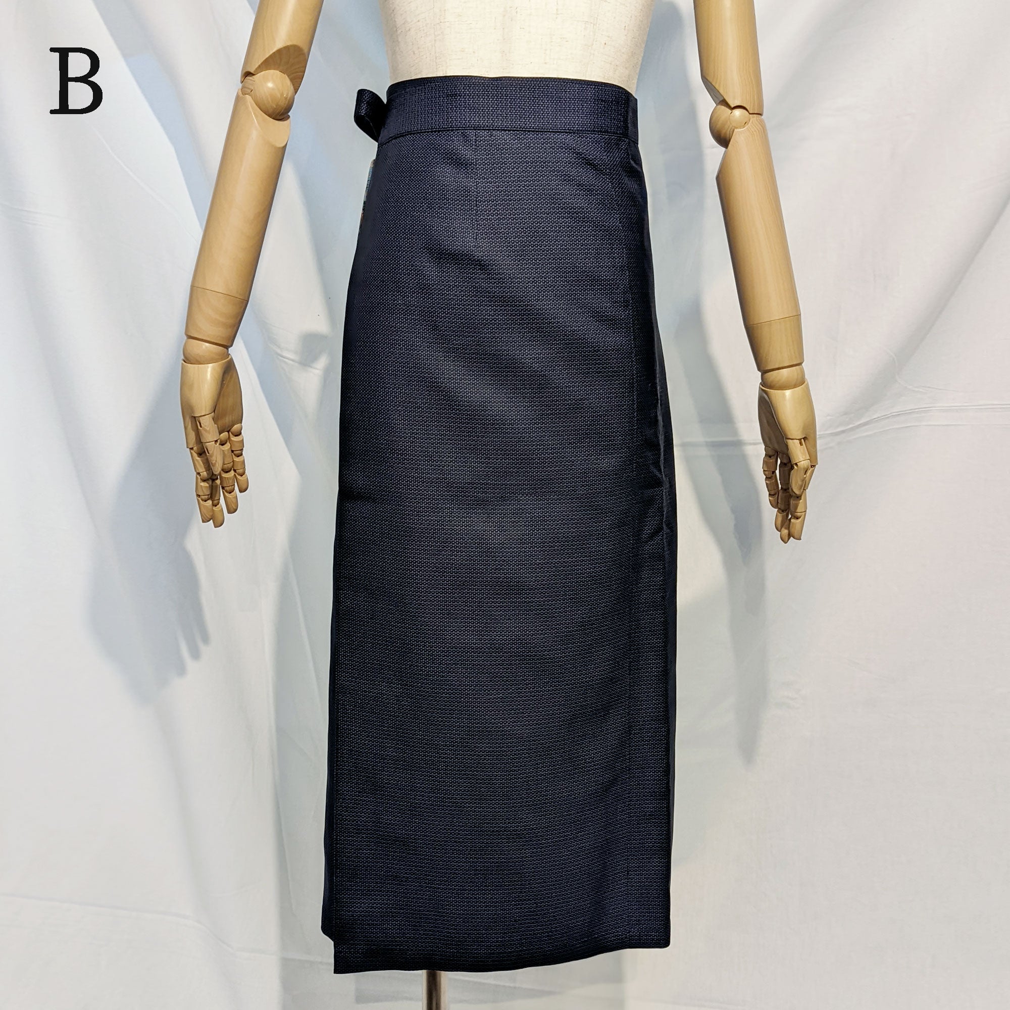 Reversible Skirt Long Straight - Vintage Blu