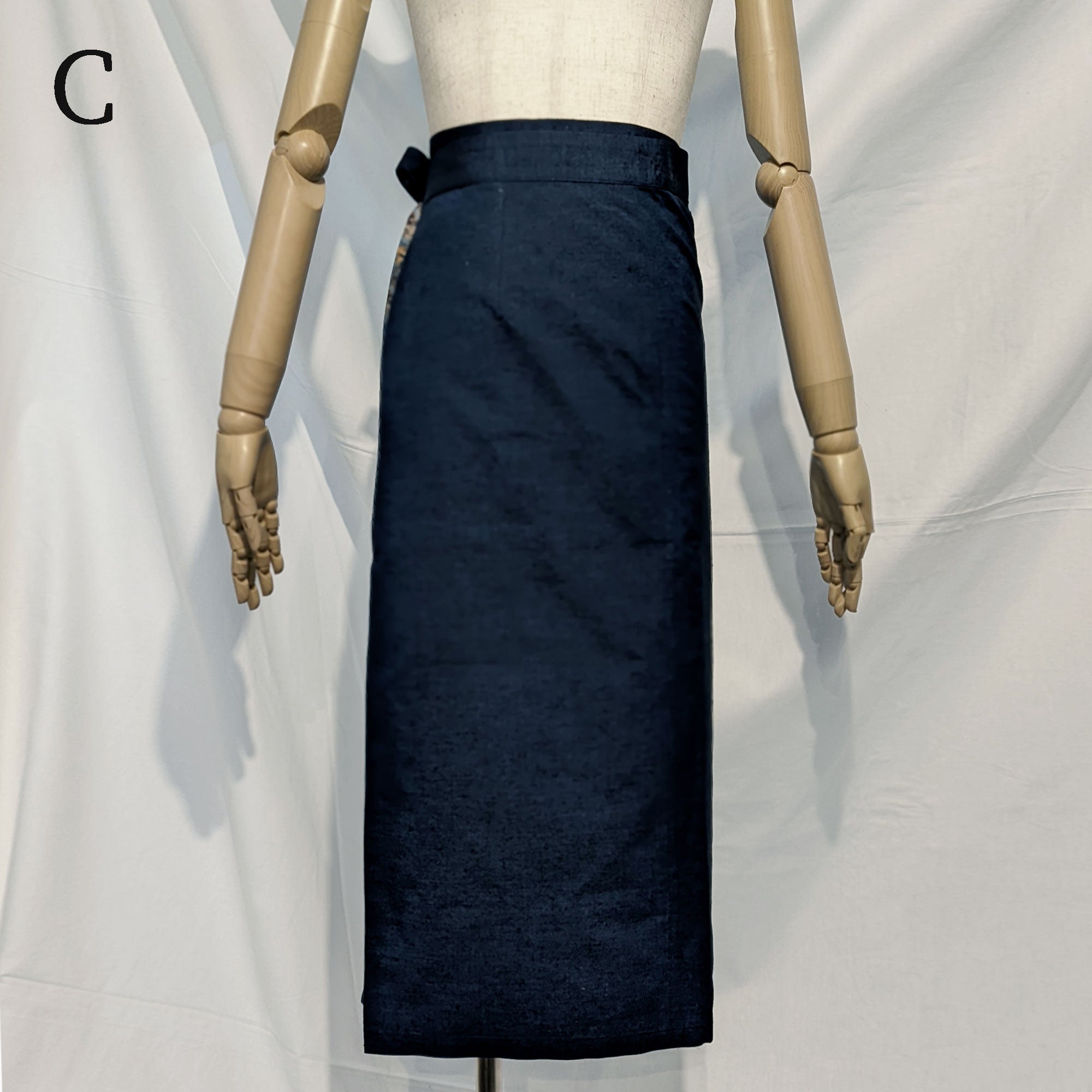 Reversible Skirt Long Straight - Vintage Blu