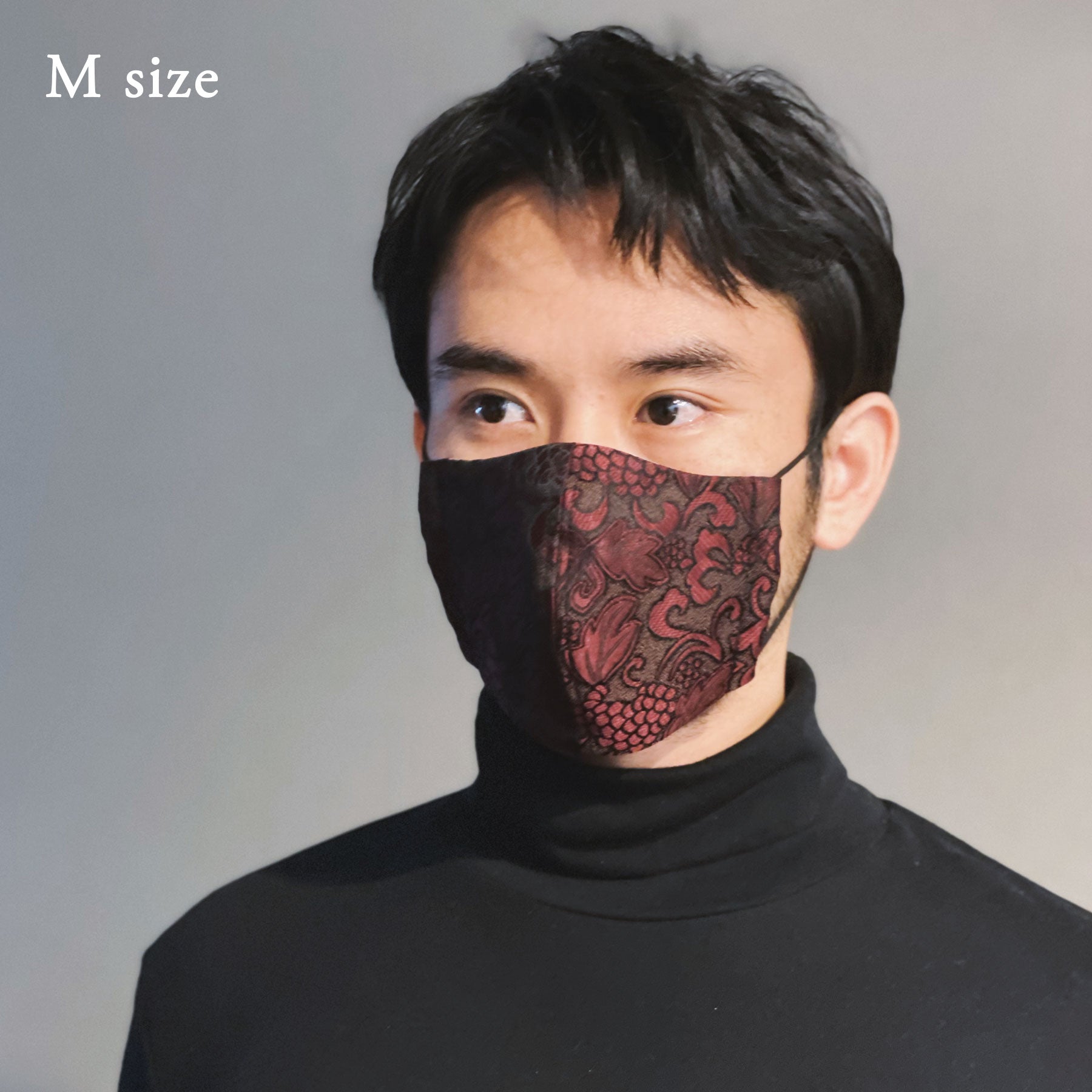 Nishijin Mask - Autunno