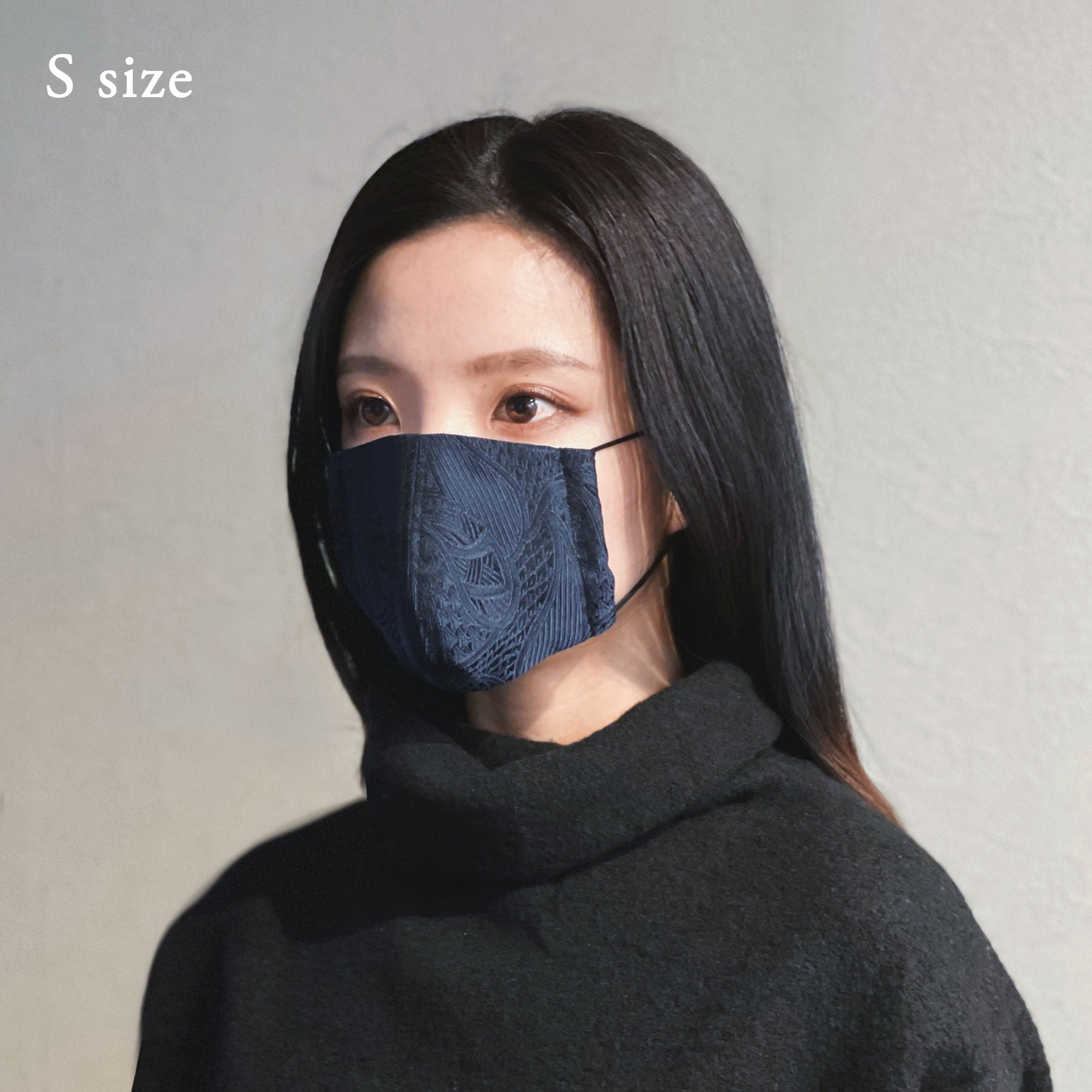 Nishijin Mask - Estate