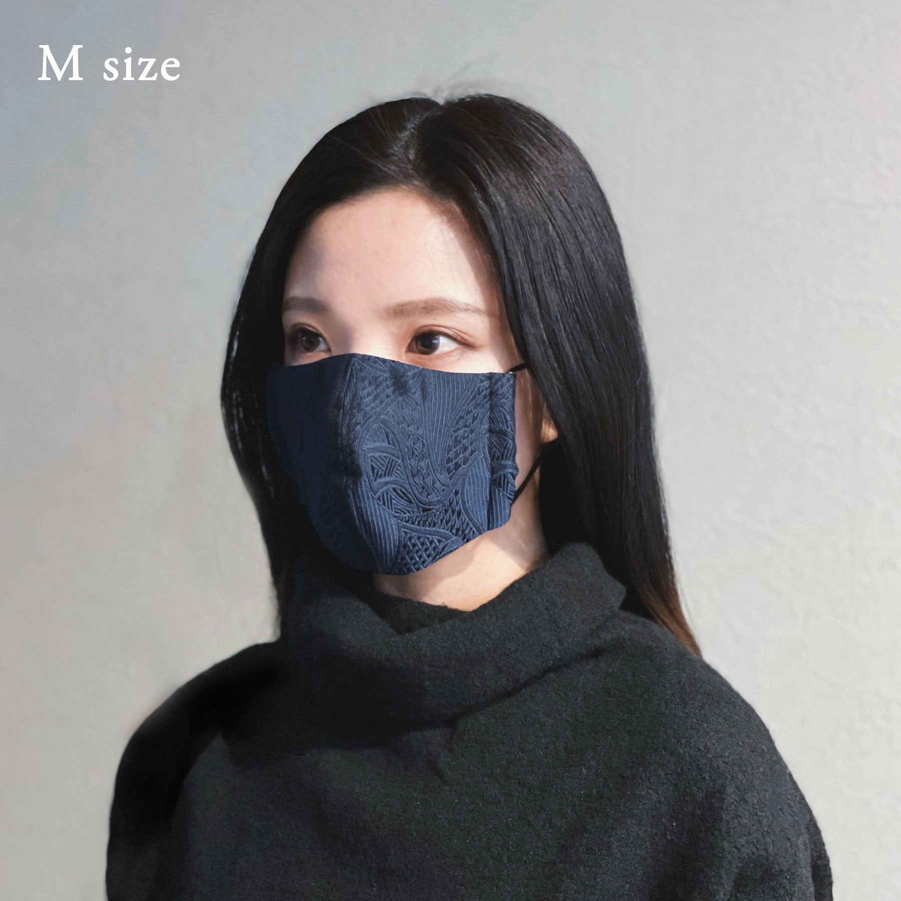 Nishijin Mask - Estate