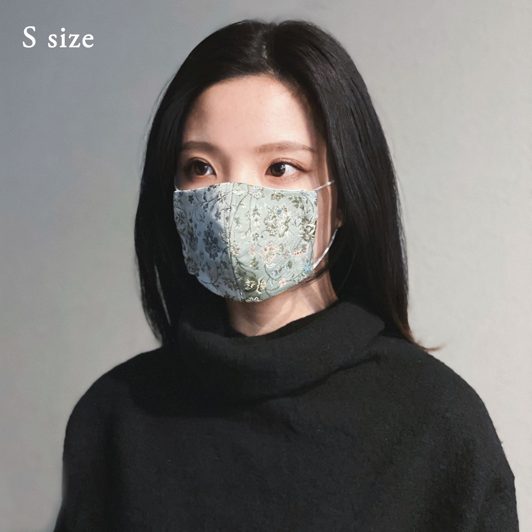 Nishijin Mask - Primavera