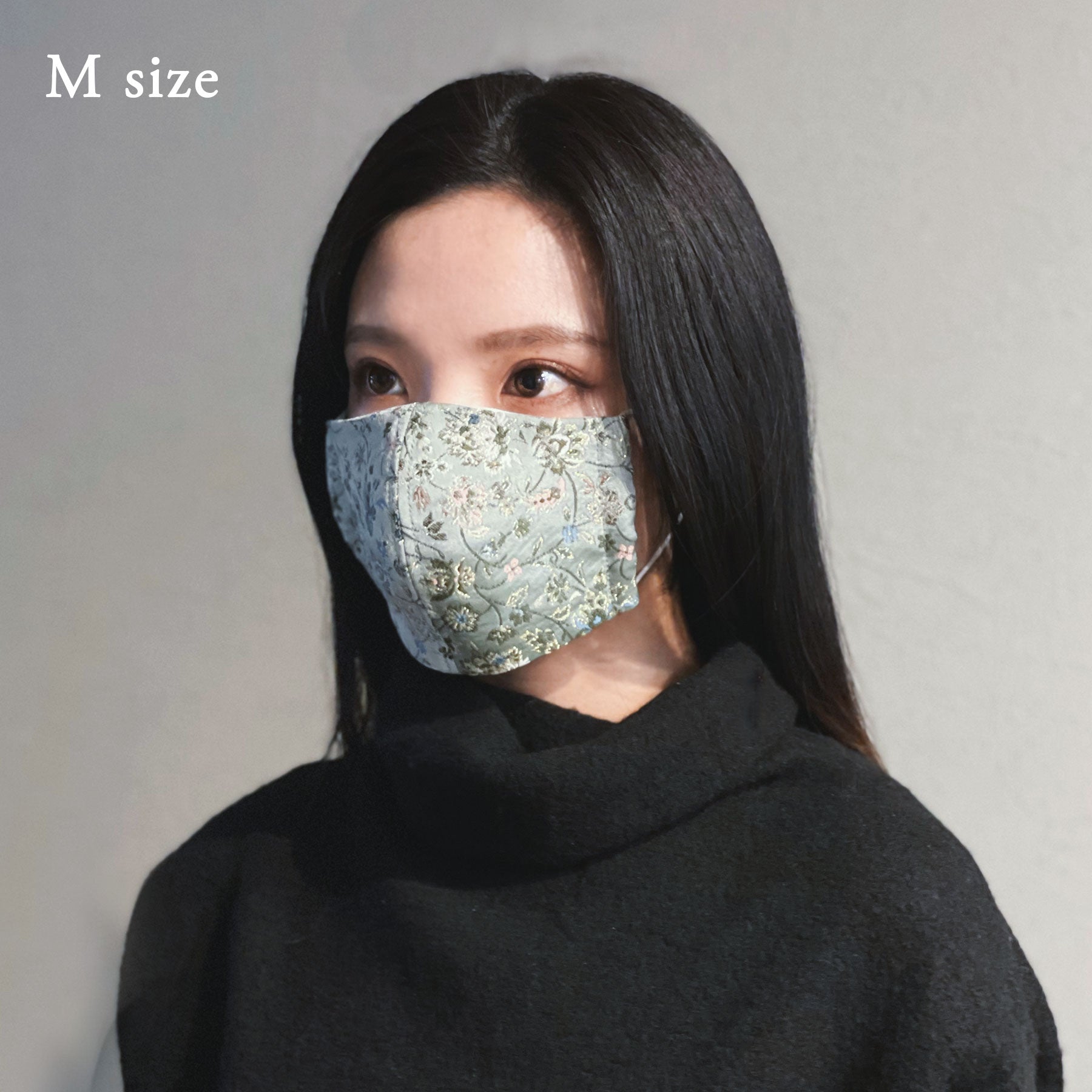 Nishijin Mask - Primavera