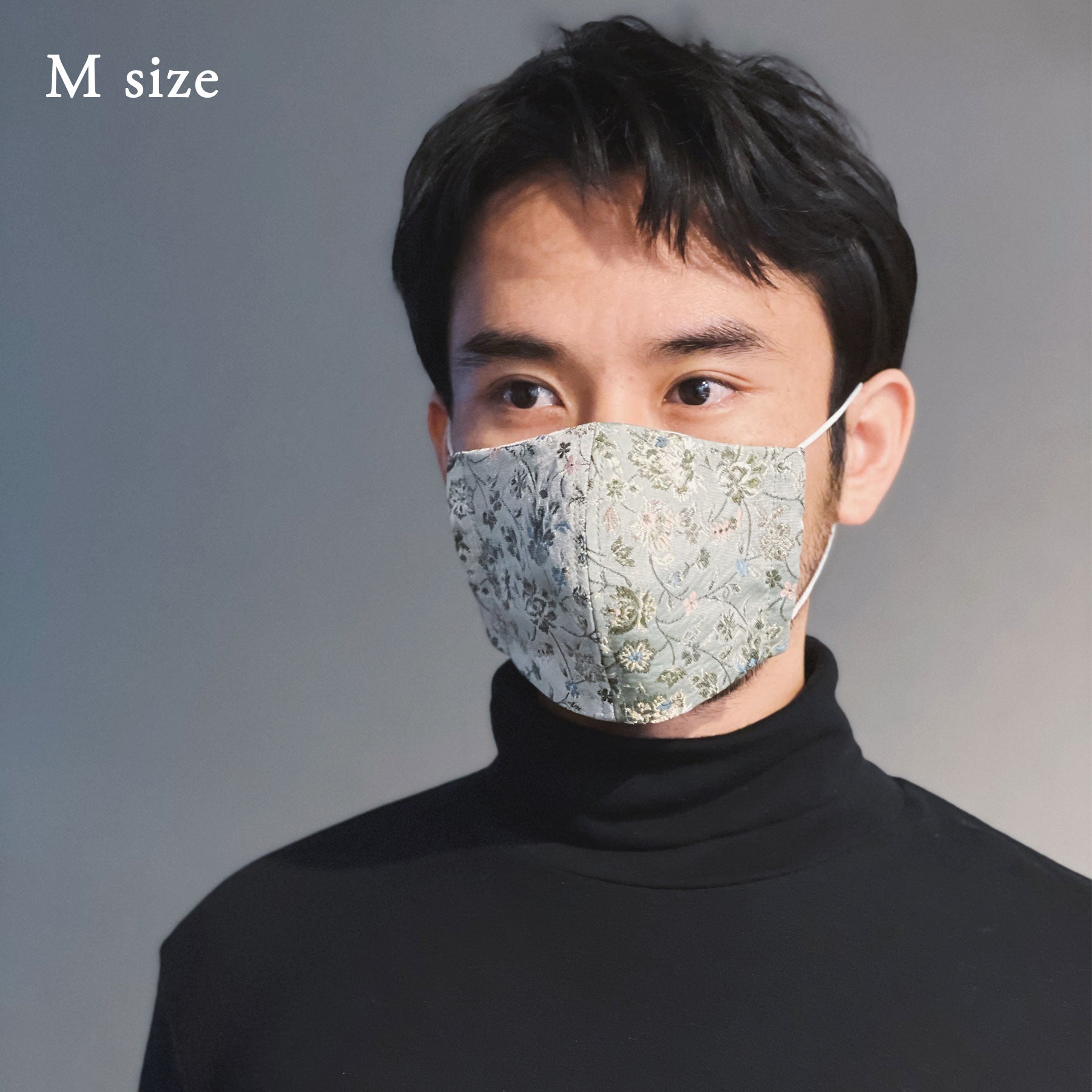 Nishijin Mask - Primavera