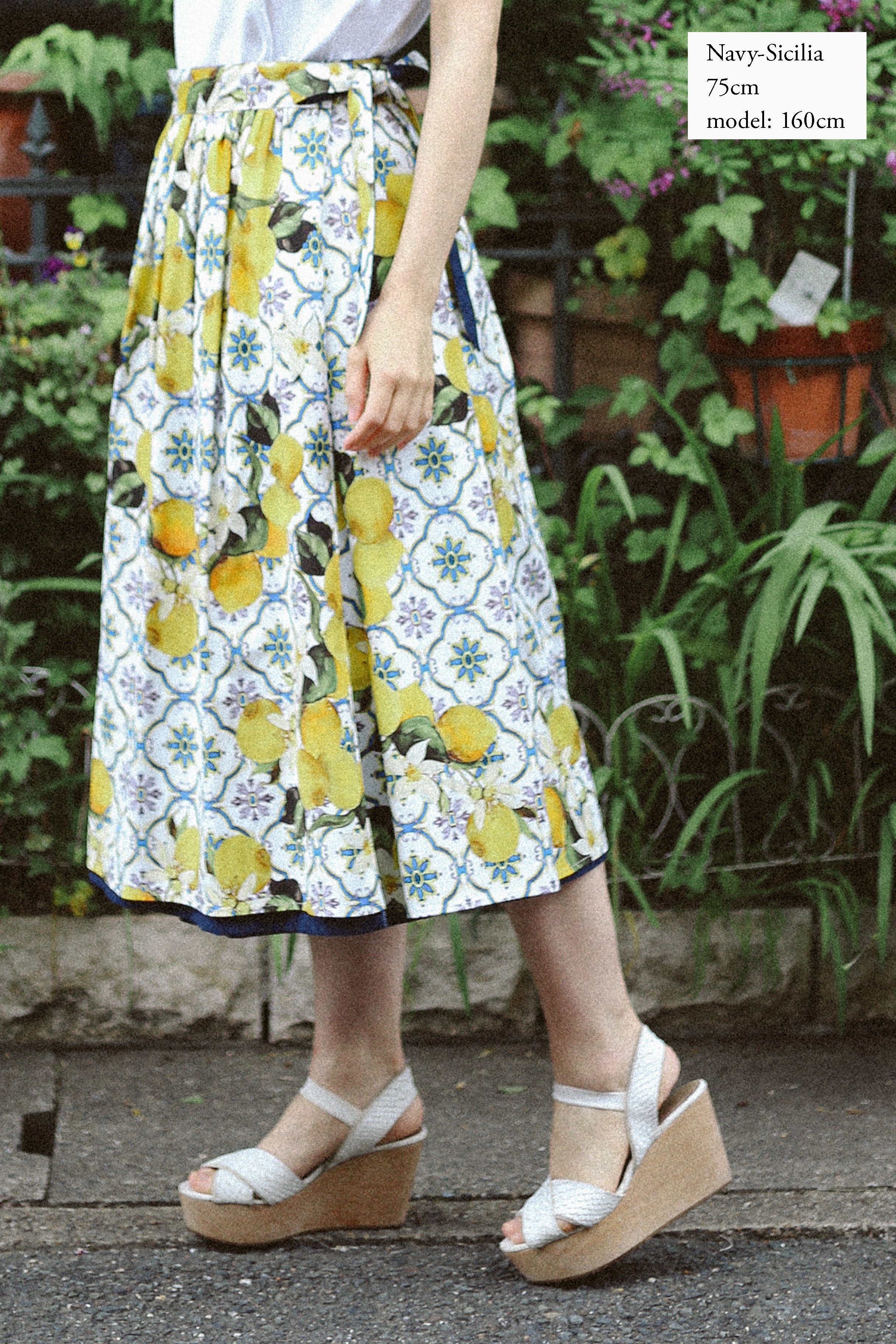 Reversible Skirt - Kurume Kasuri Maxi