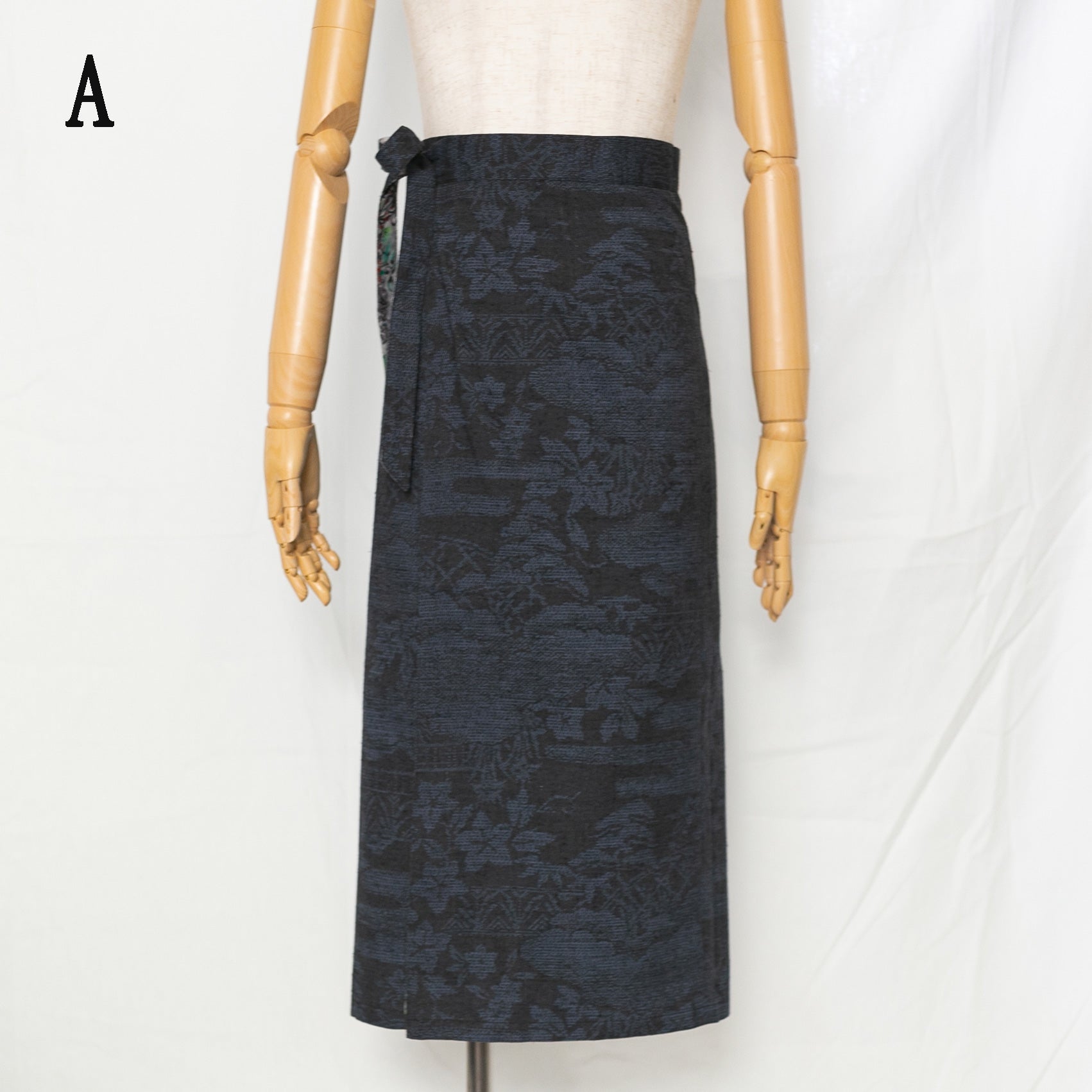 Reversible Skirt Long Straight - Firoi Wild