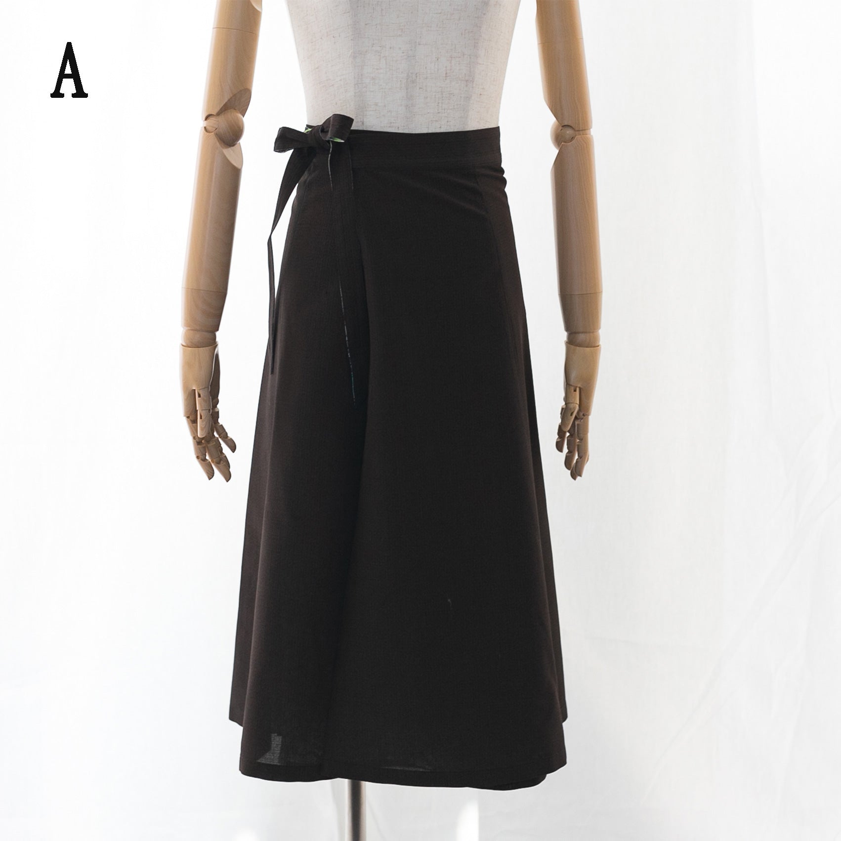 Reversible Skirt Flare - Fiori Wild