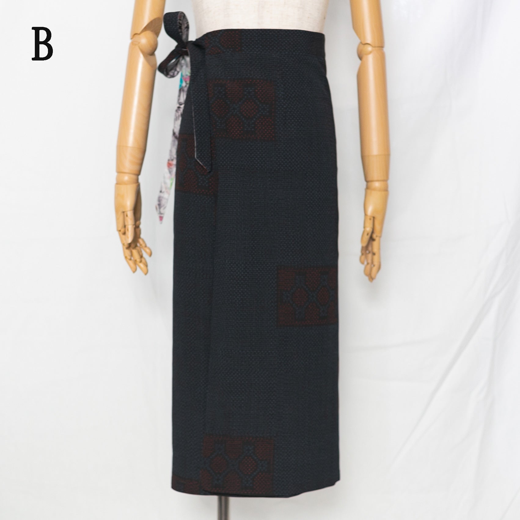 Reversible Skirt Long Straight - Firoi Wild