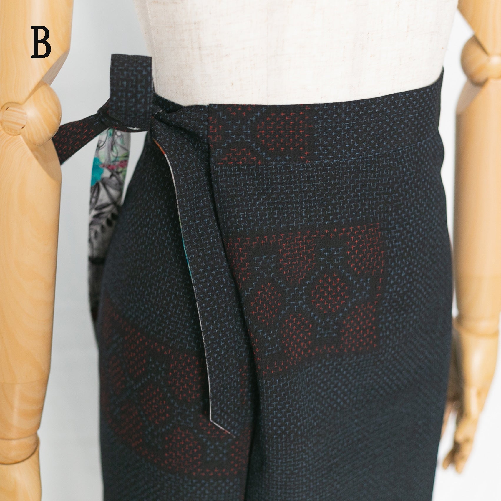 Reversible Skirt Long Straight - Firoi Wild