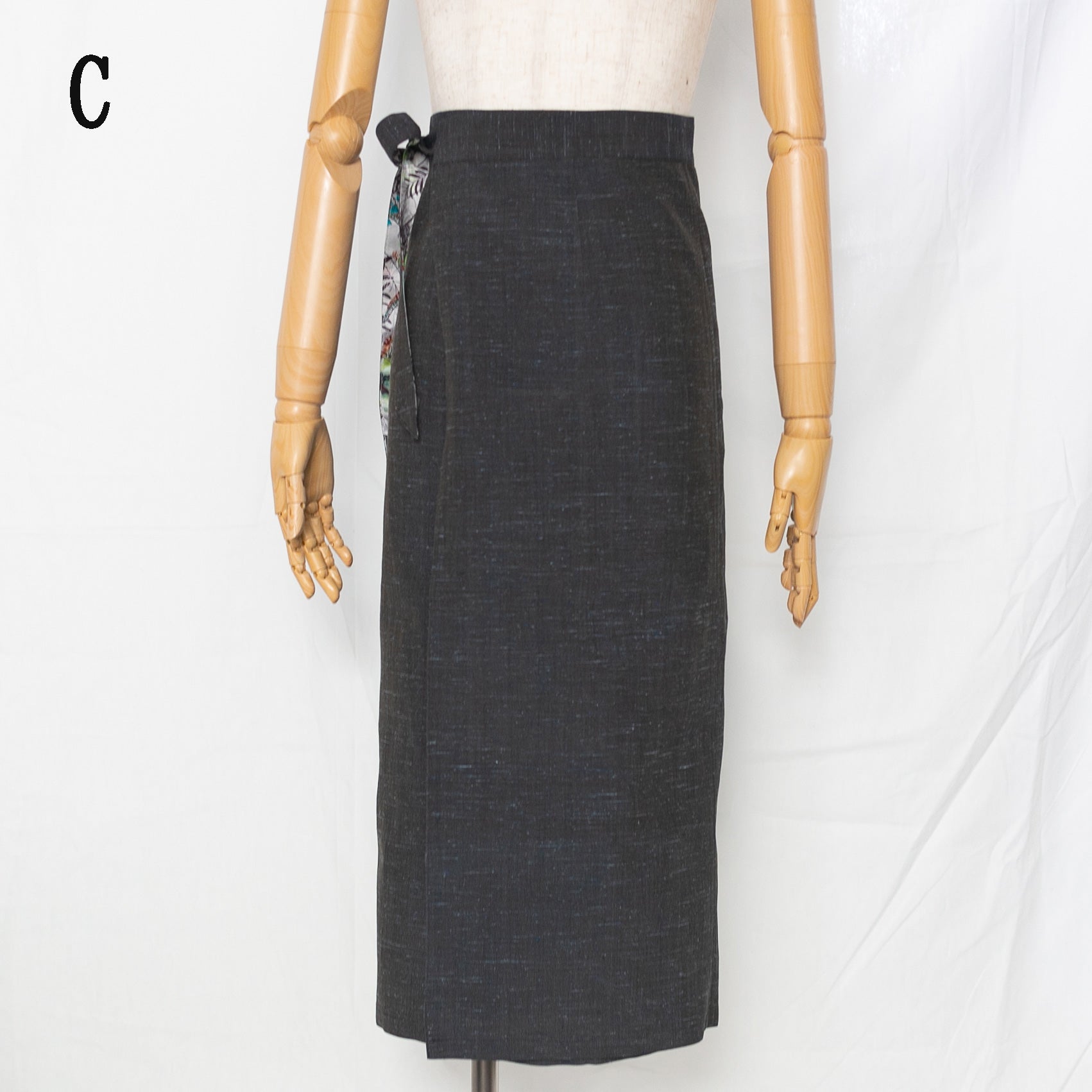 Reversible Skirt Long Straight - Firoi Wild