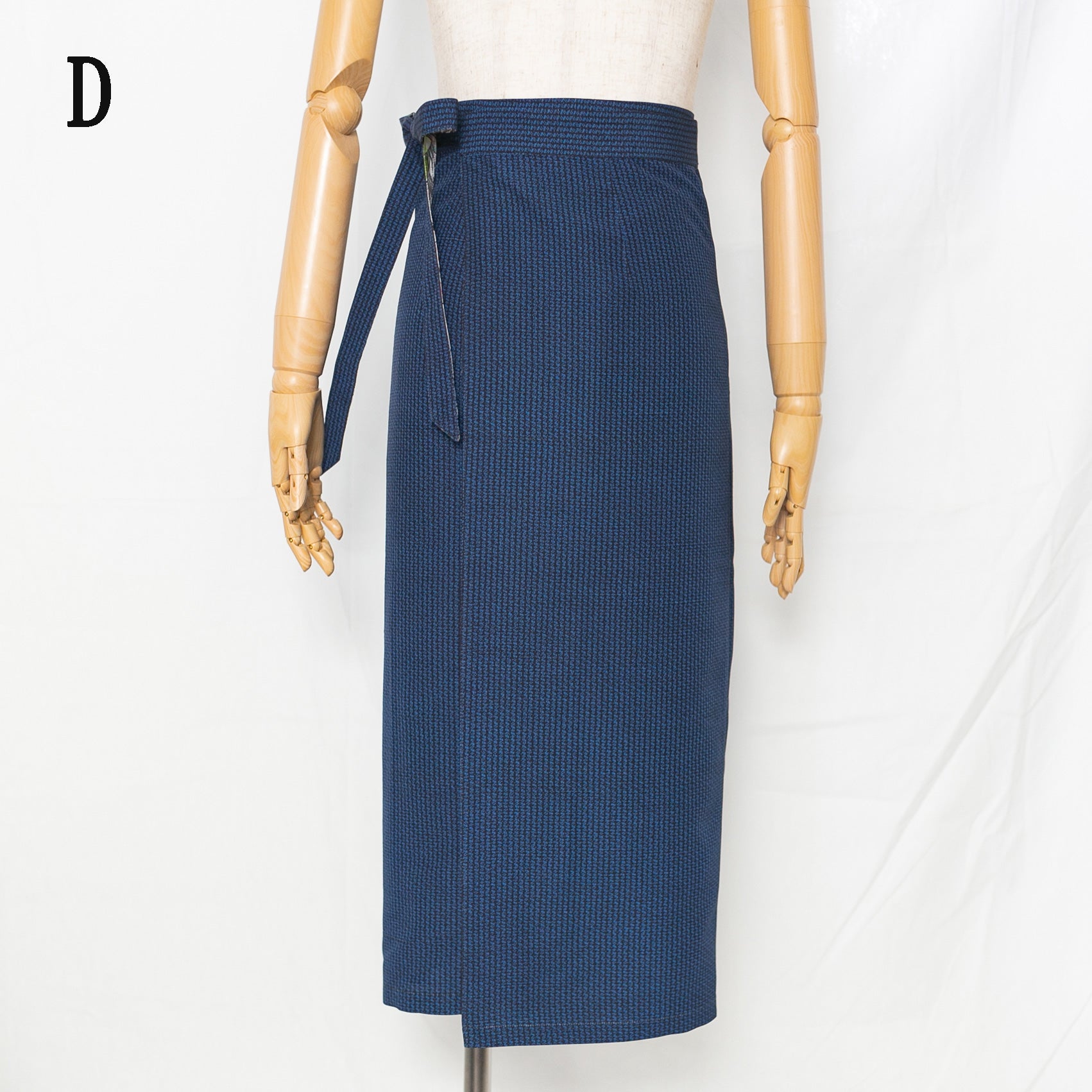 Reversible Skirt Long Straight - Firoi Wild