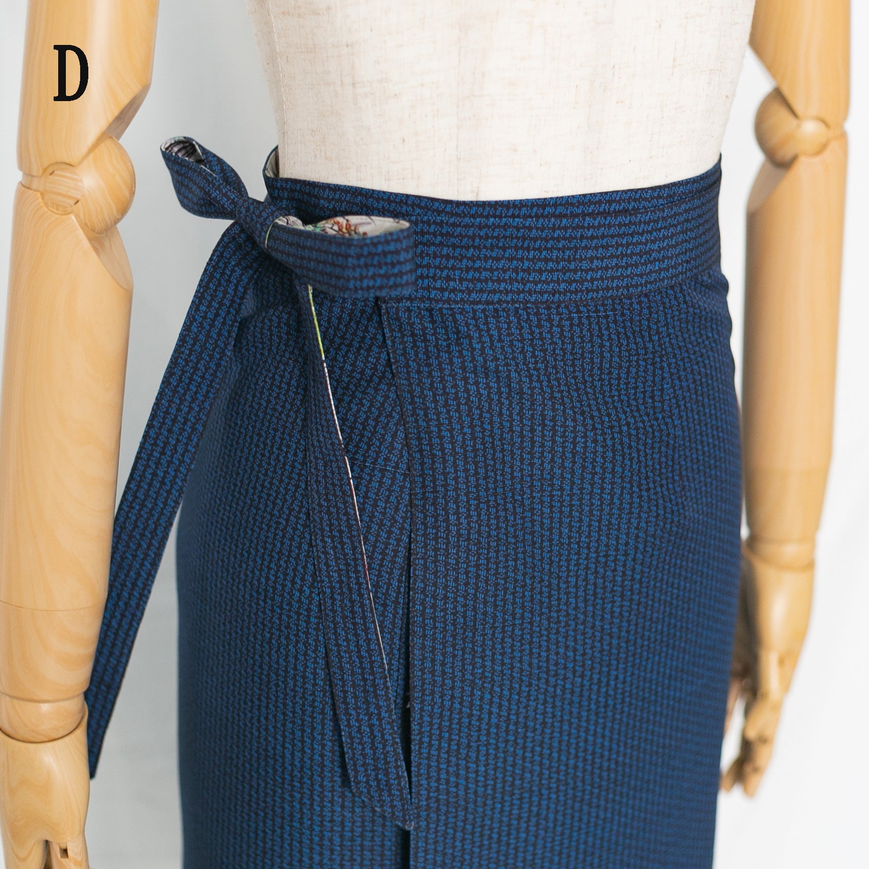 Reversible Skirt Long Straight - Firoi Wild