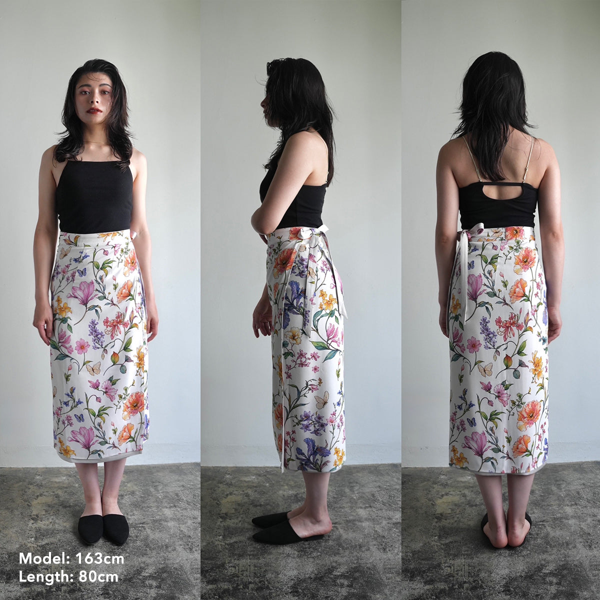 Reversible Skirt Long Straight - Giardino