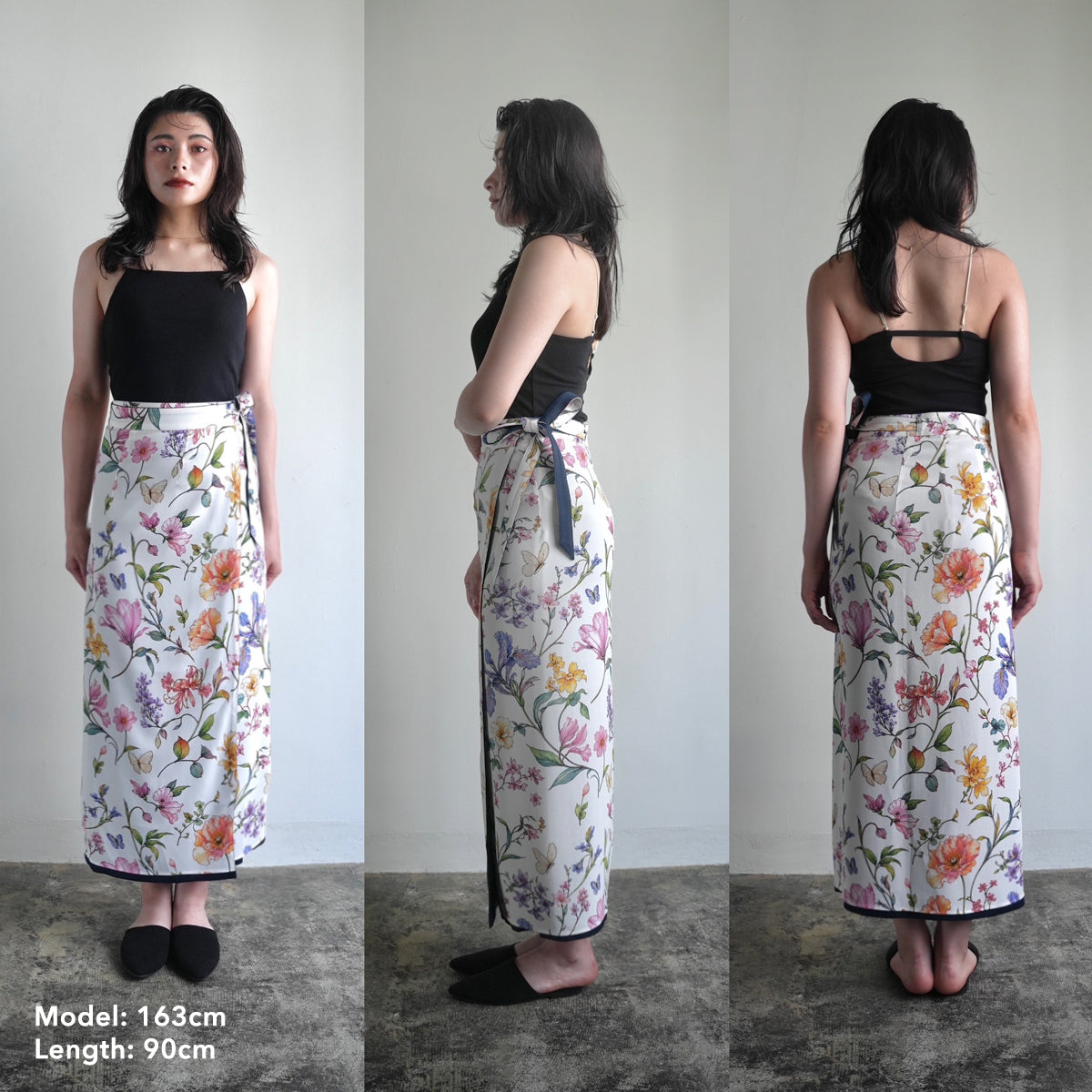 Reversible Skirt Long Straight - Giardino