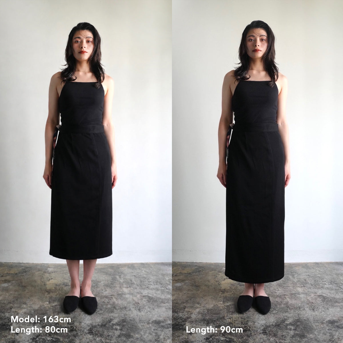 Reversible Skirt Long Straight - Frutta【POPUP in TOKYO】