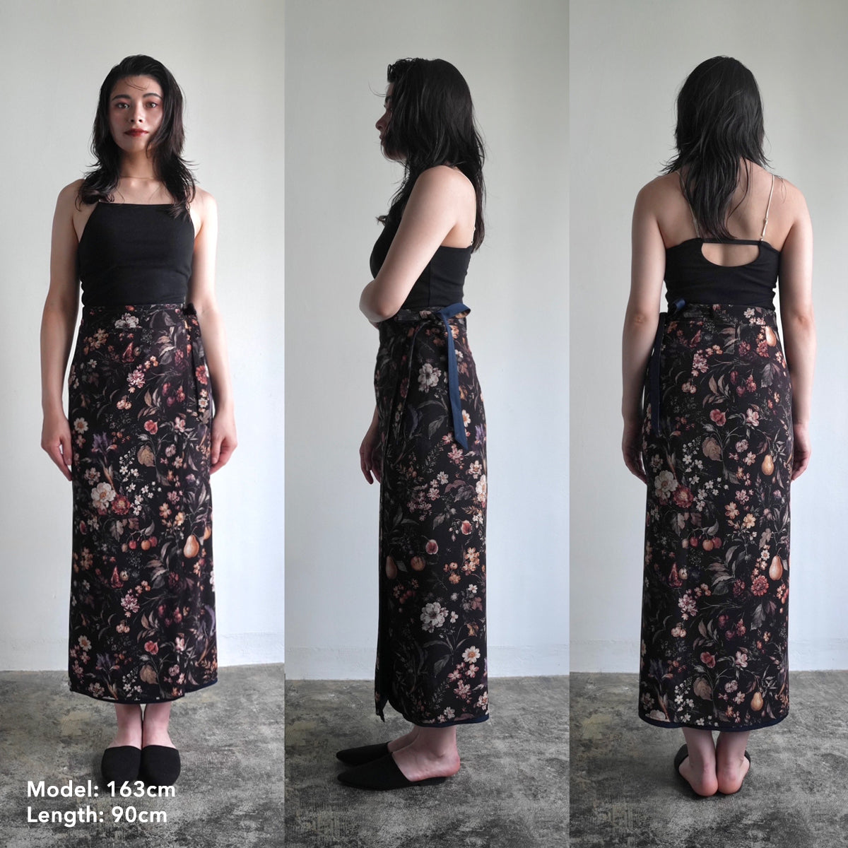Reversible Skirt Long Straight - Frutta