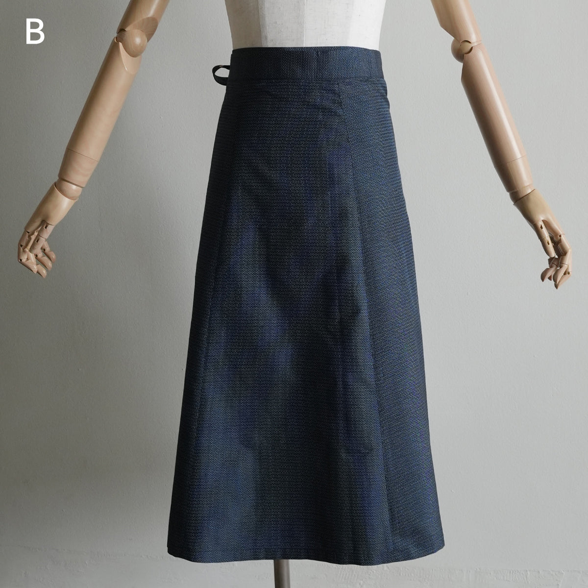 Reversible Skirt Flare - Insetti