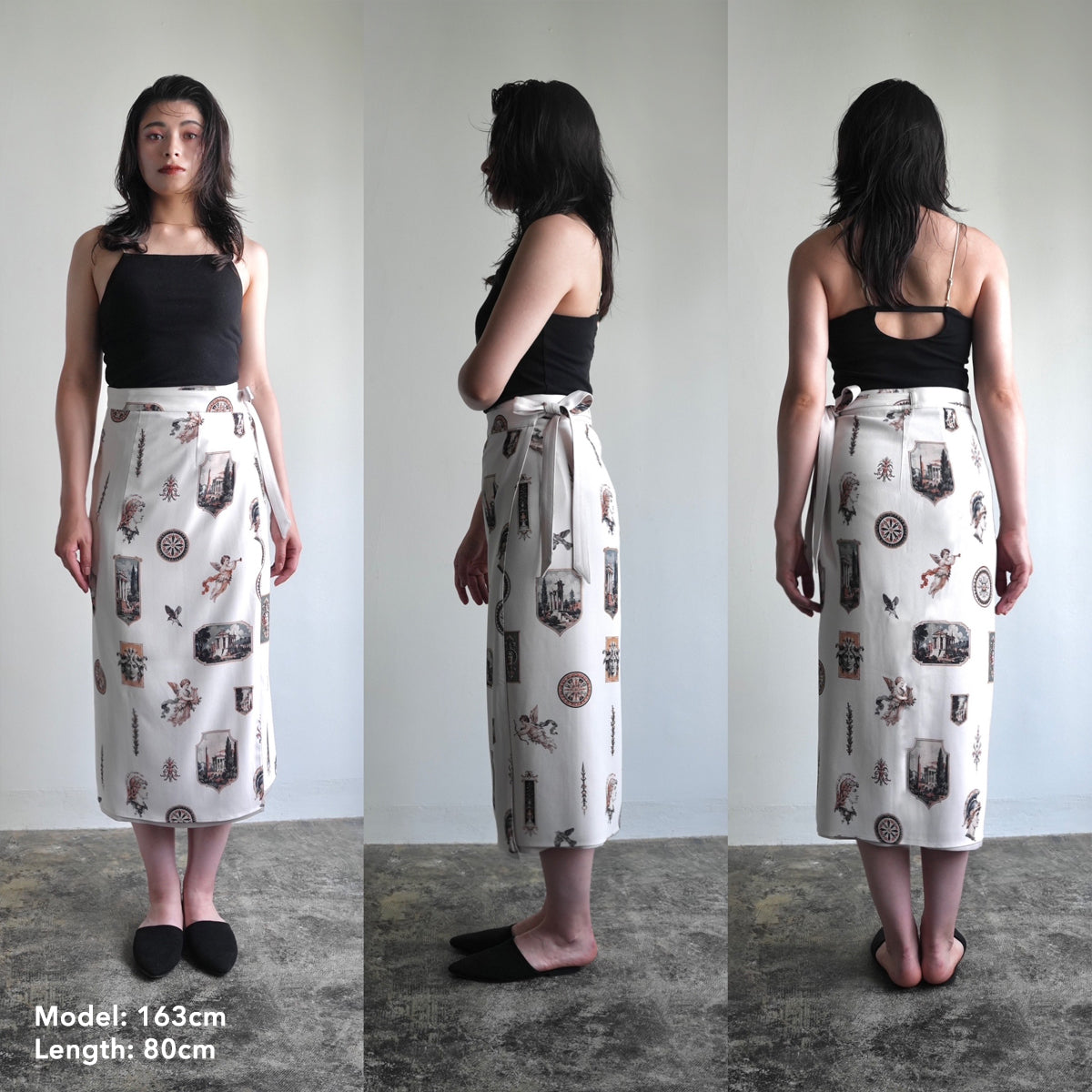 Reversible Skirt Long Straight - Soffitto【POPUP in TOKYO】