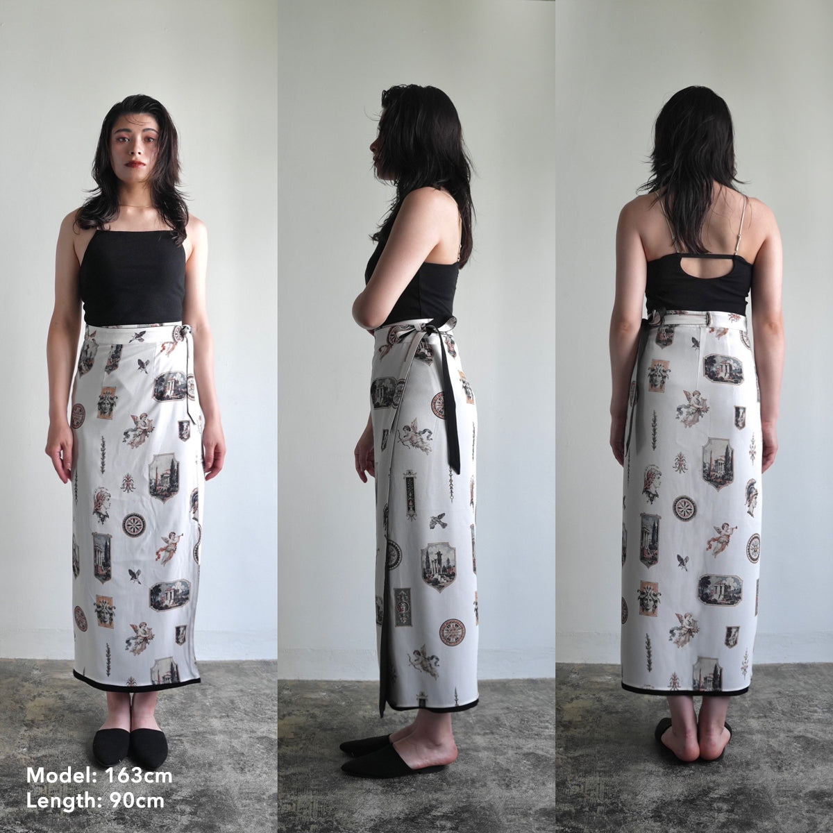 Reversible Skirt Long Straight - Soffitto【POPUP in TOKYO】