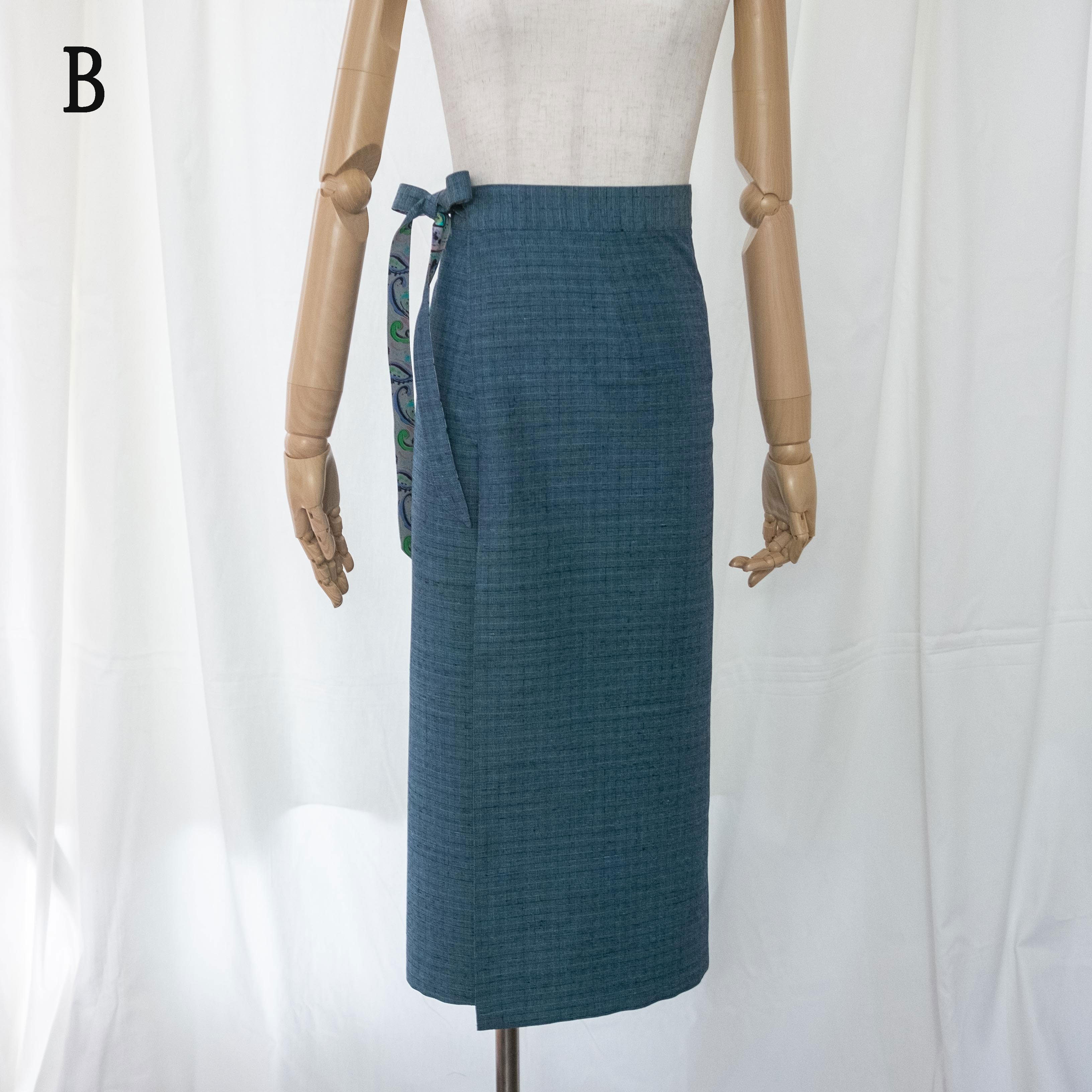 Reversible Skirt Long Straight - Paisley