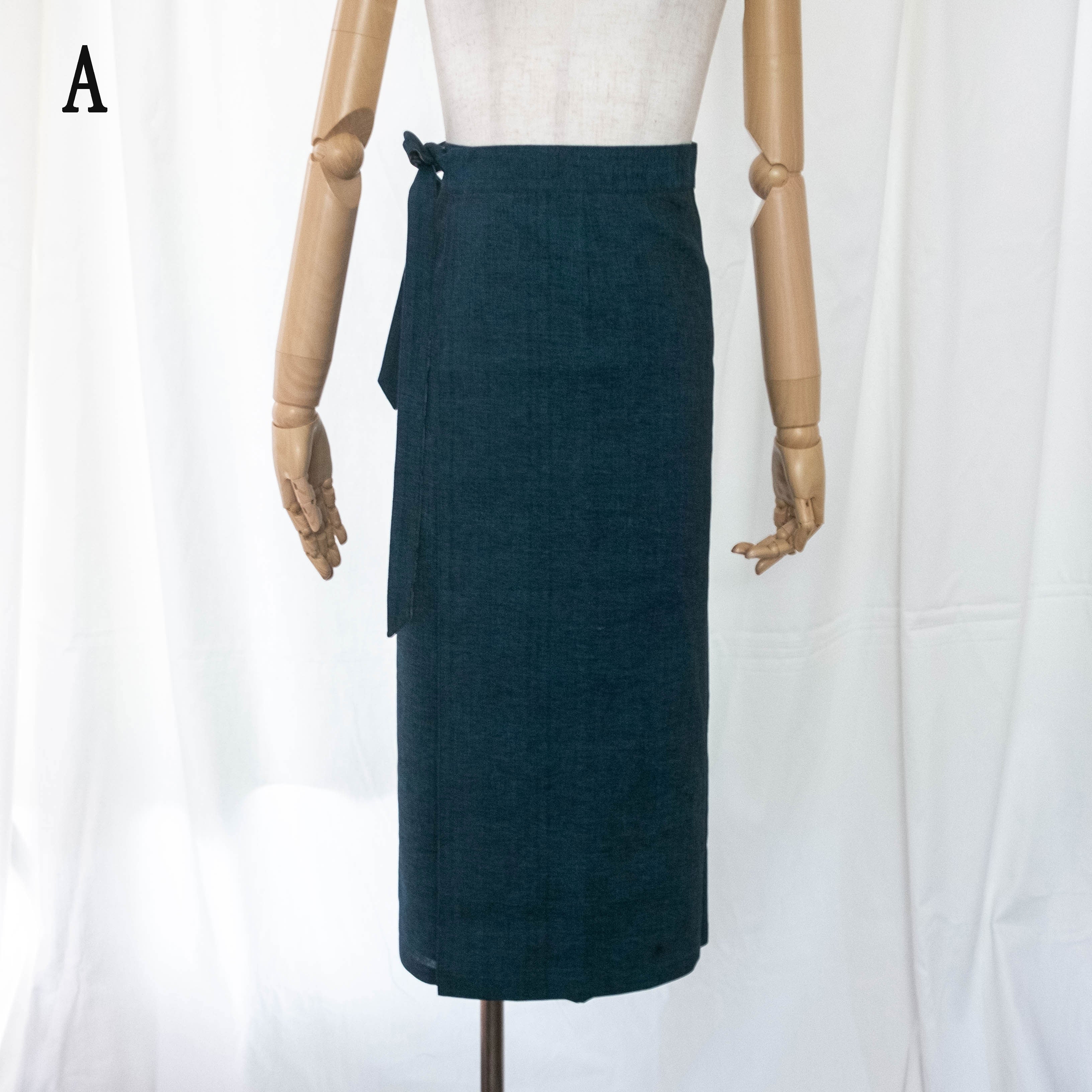 Reversible Skirt Long Straight - Paisley
