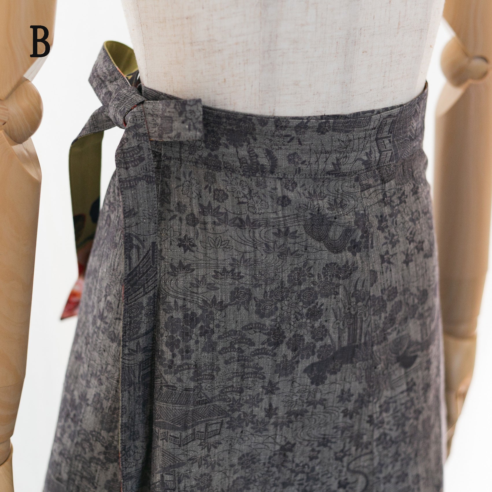 Reversible Skirt Flare - Fiori Bloom