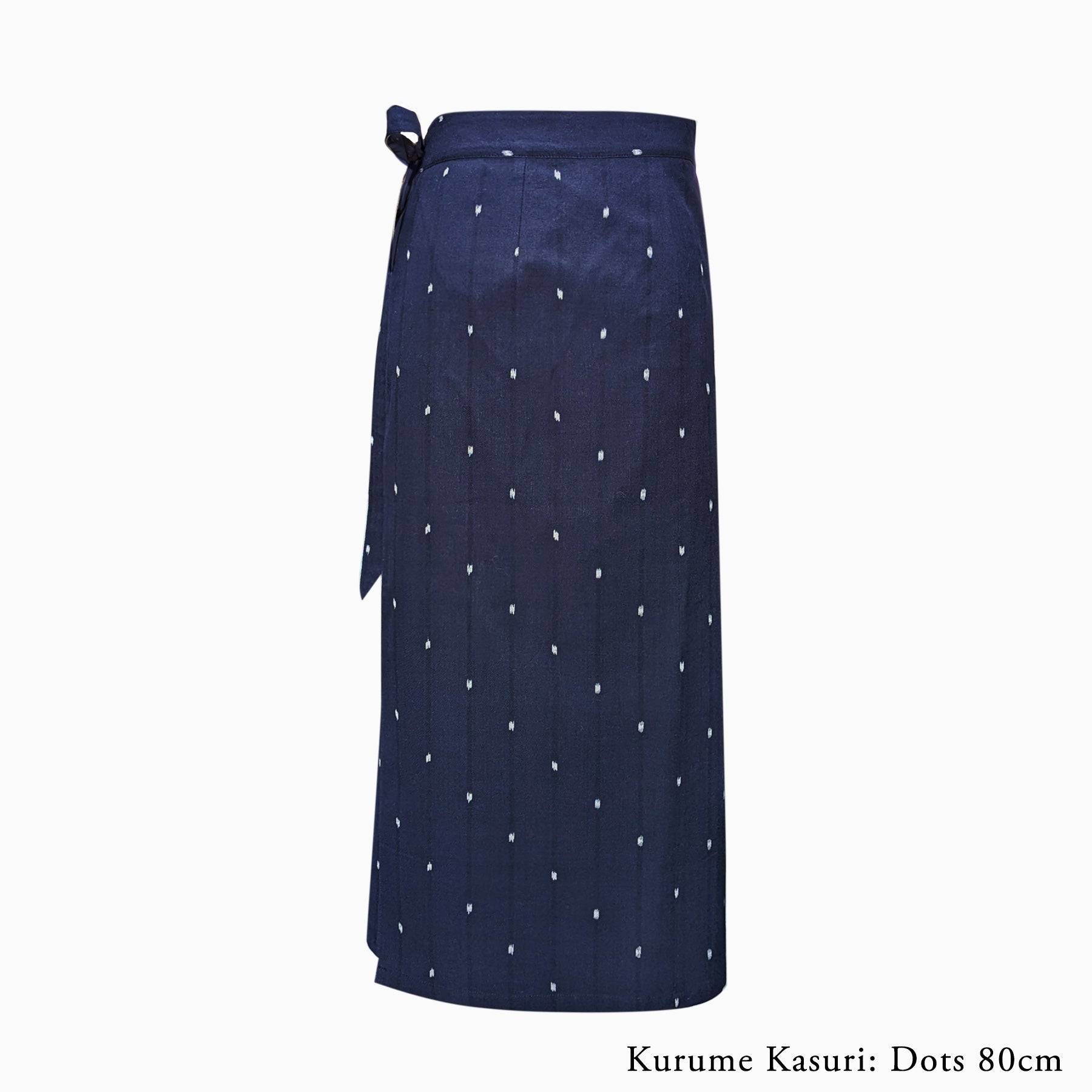 Reversible Skirt - Kurume Kasuri Straight Long [Semi-order]