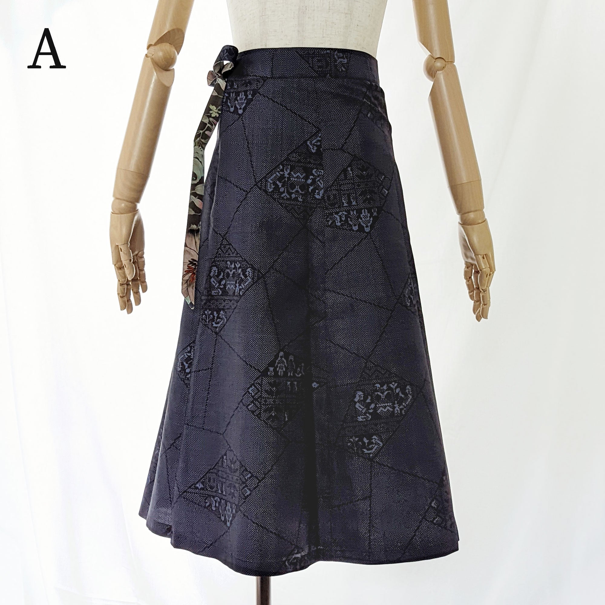 Reversible Skirt Flare - Fiori Khaki - Oshima