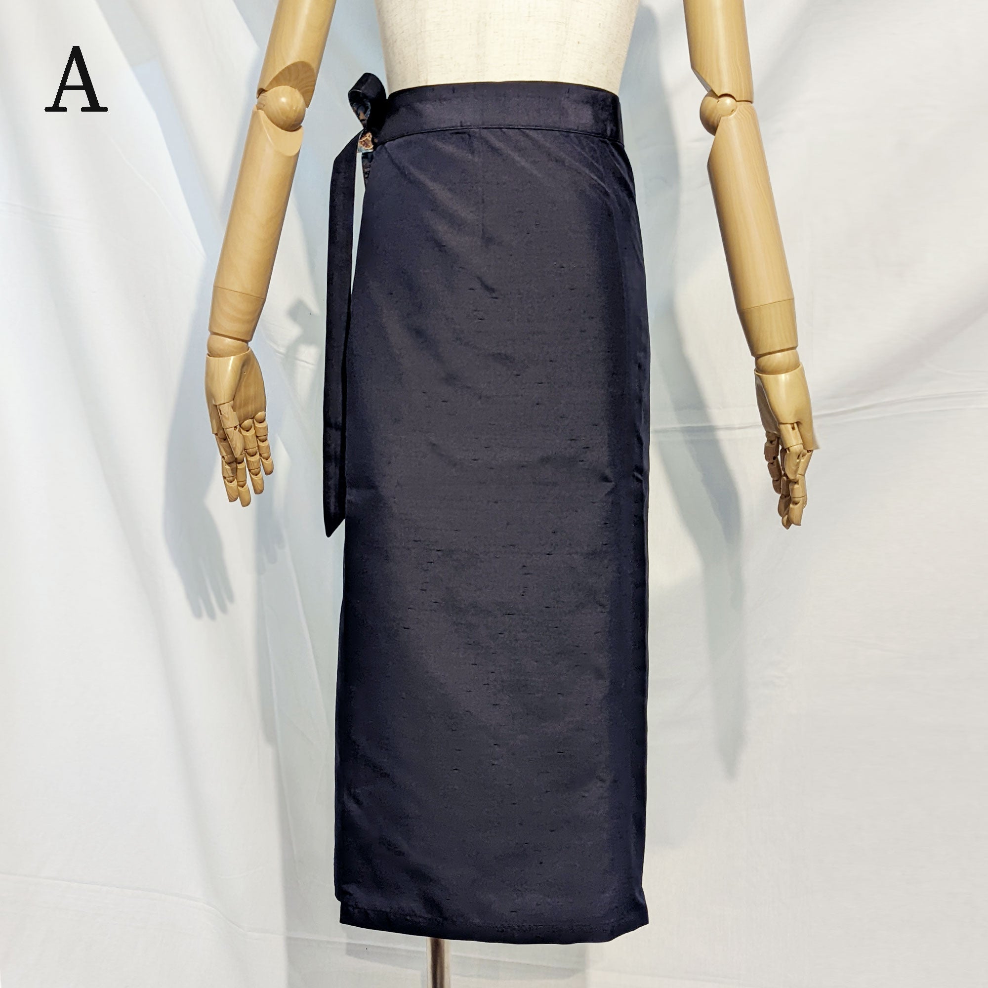 Reversible Skirt Long Straight - Vintage Blu