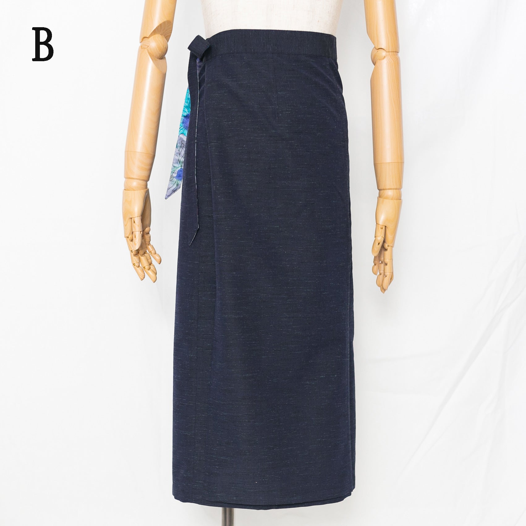 Reversible Skirt Long Straight - Fiori Viola